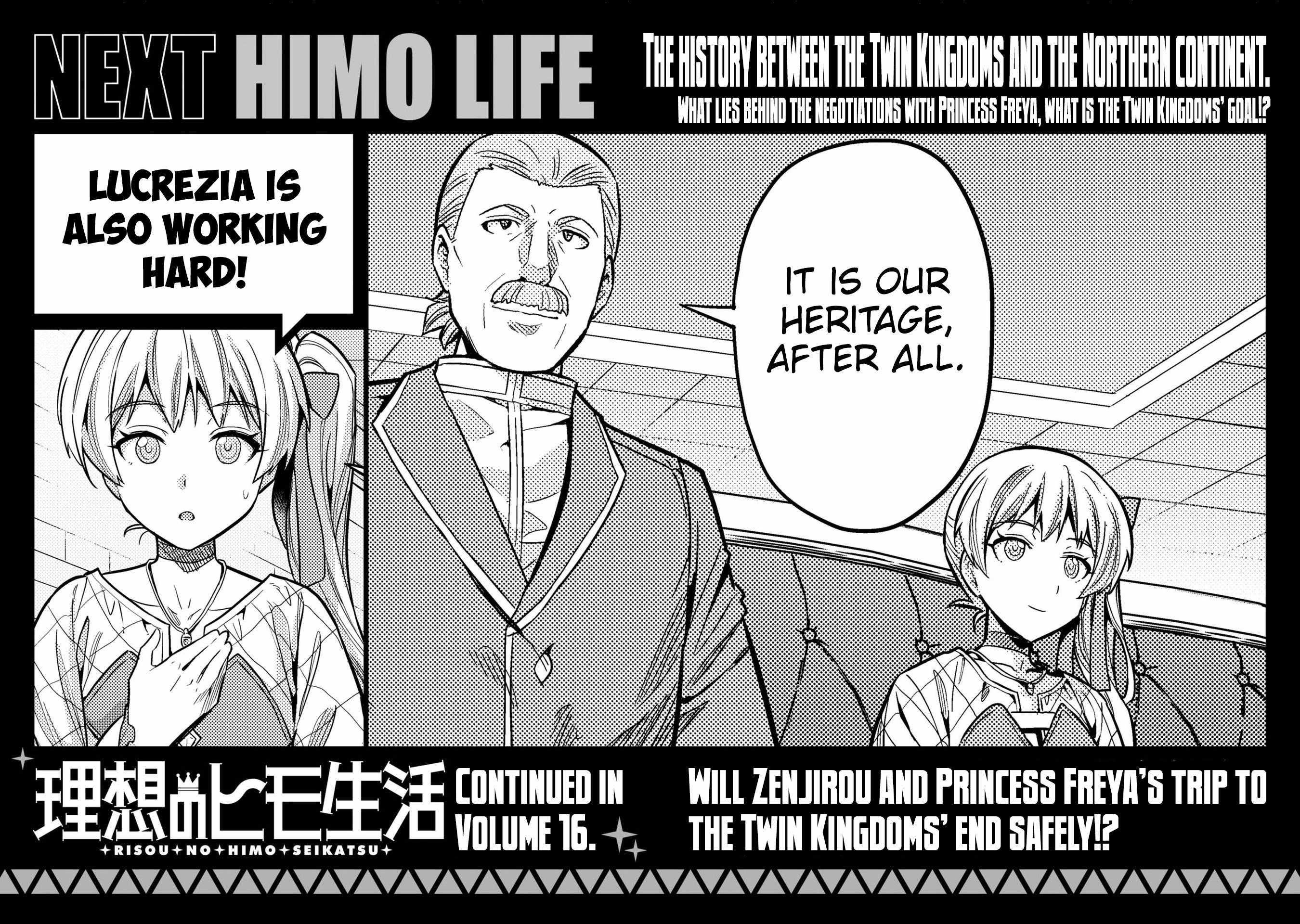 An Ideal Lazy Life Chapter 64 - Page 42 in English