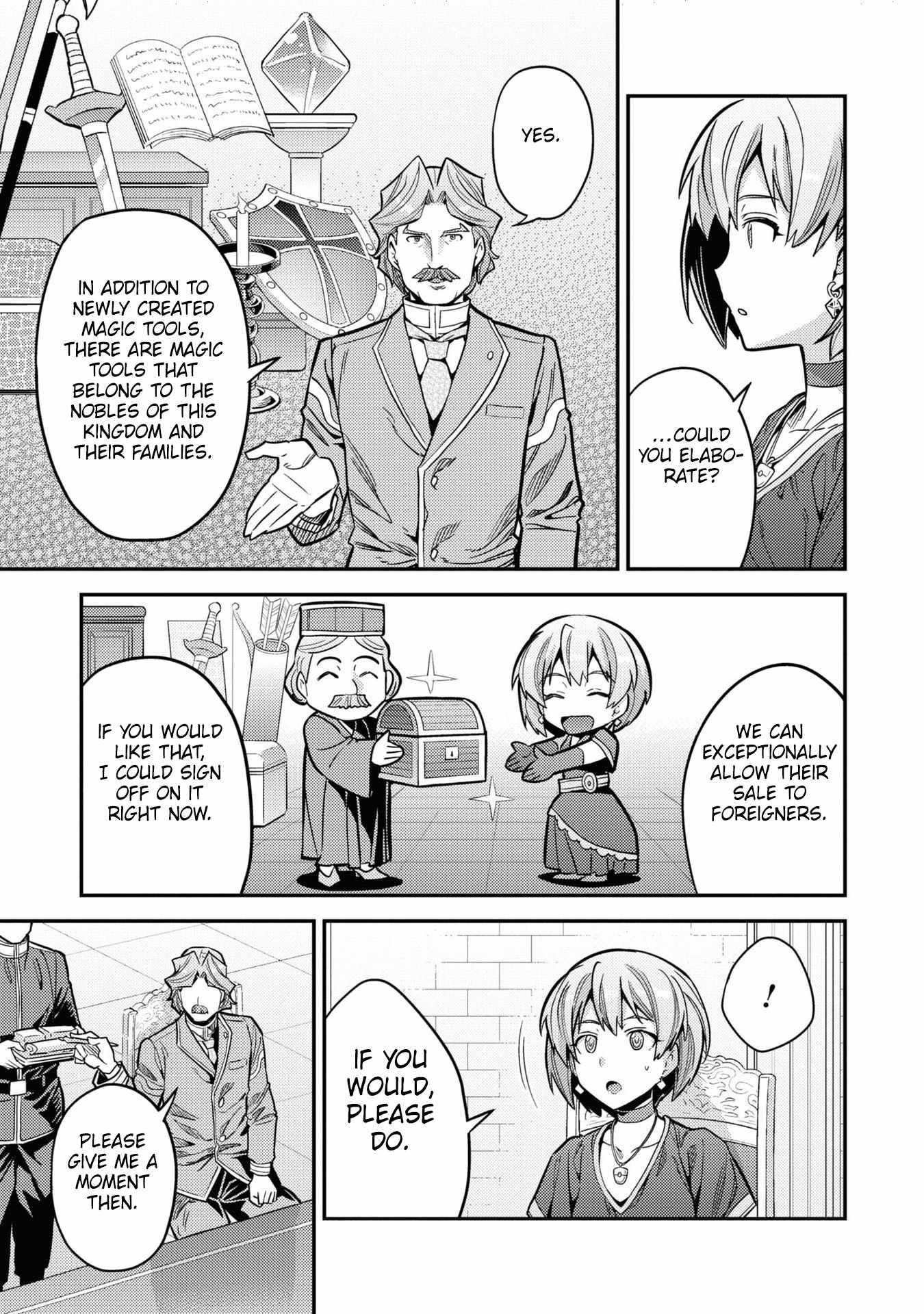 An Ideal Lazy Life Chapter 65 - Page 15 in English