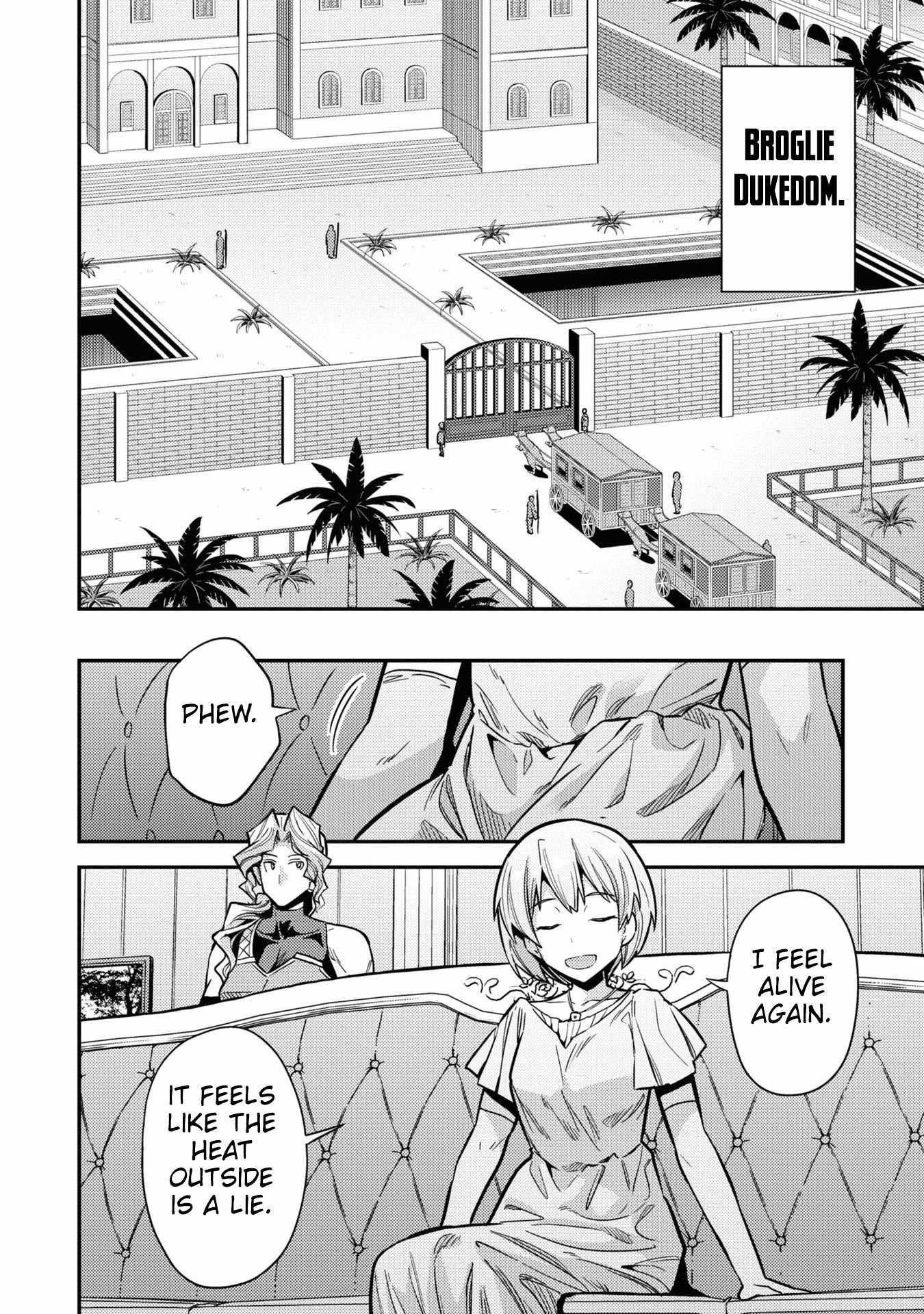 An Ideal Lazy Life Chapter 65 - Page 20 in English