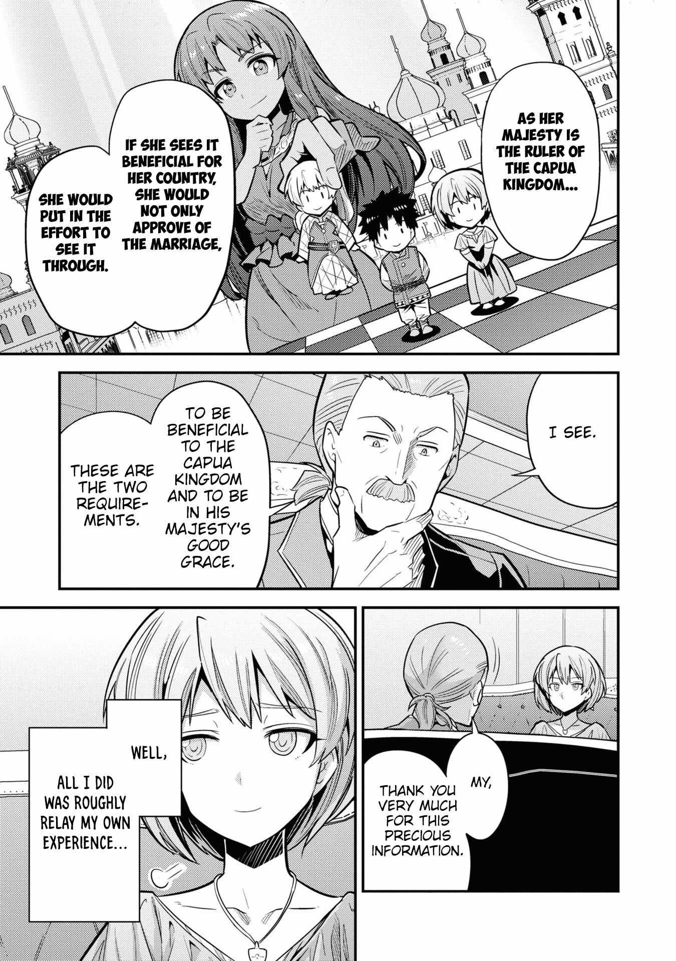 An Ideal Lazy Life Chapter 66 - Page 15 in English