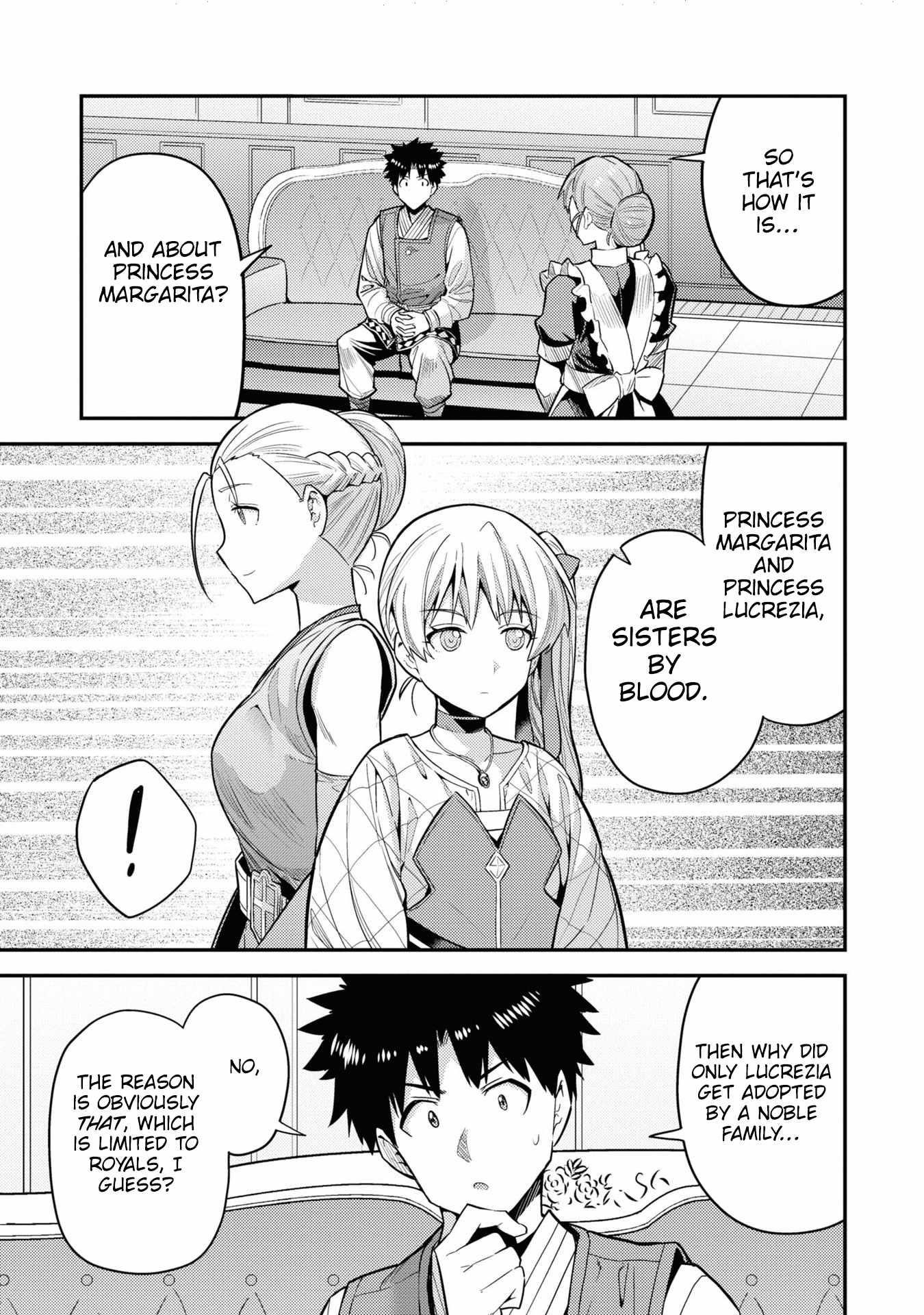 An Ideal Lazy Life Chapter 66 - Page 19 in English