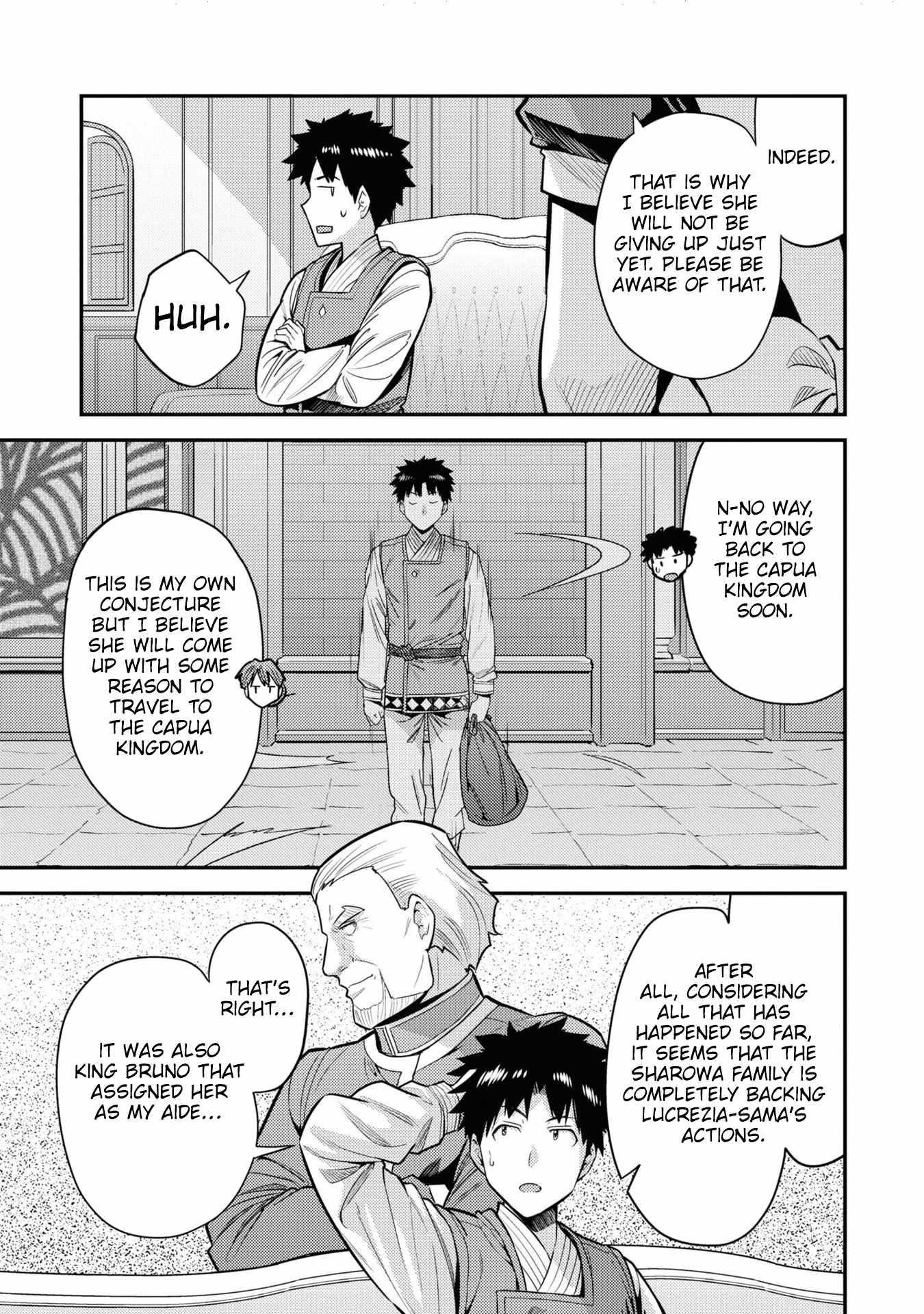 An Ideal Lazy Life Chapter 66 - Page 23 in English