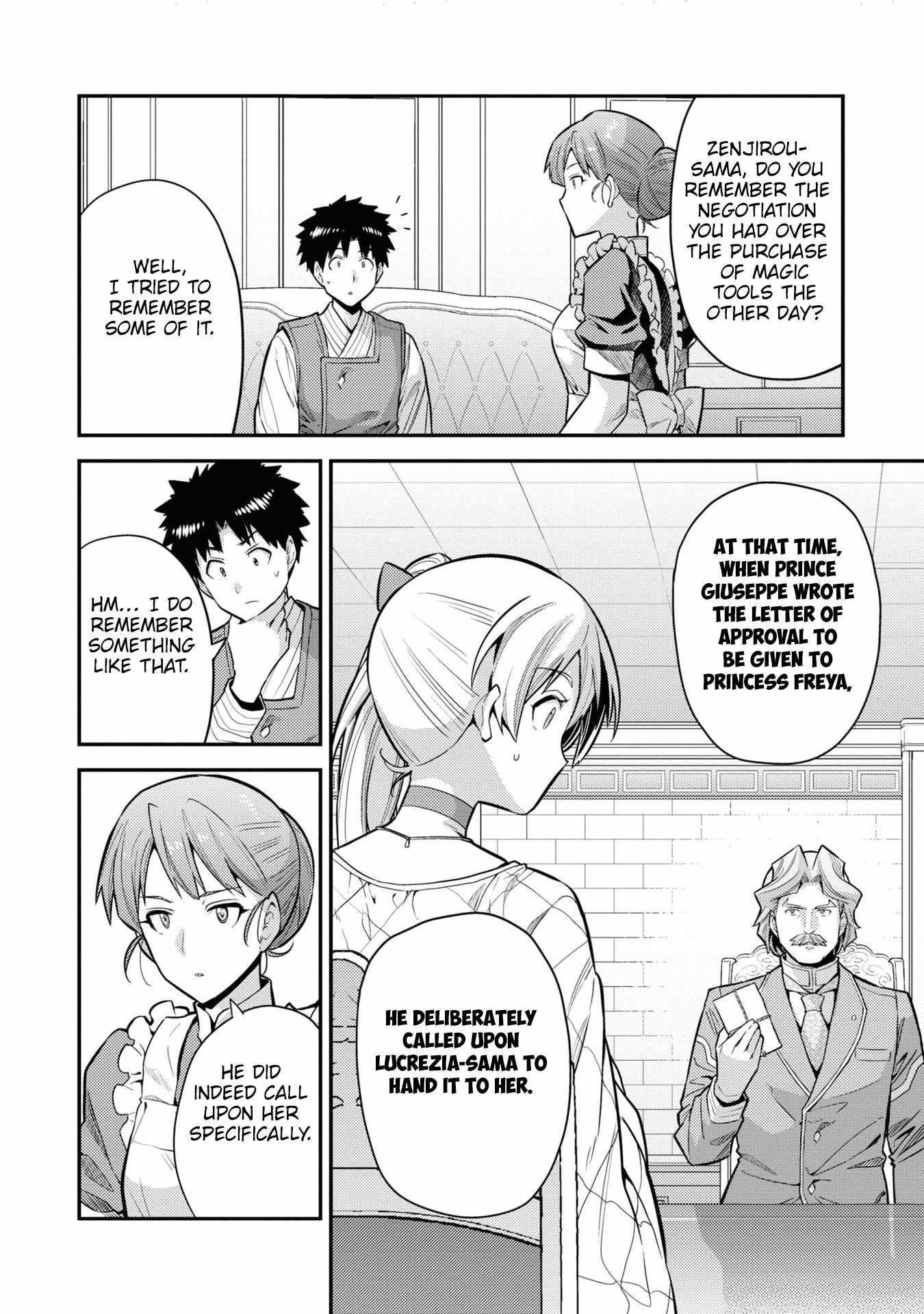 An Ideal Lazy Life Chapter 66 - Page 24 in English