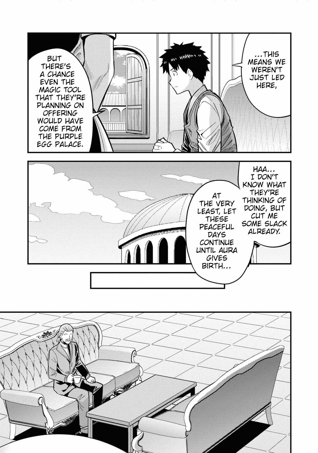 An Ideal Lazy Life Chapter 66 - Page 27 in English