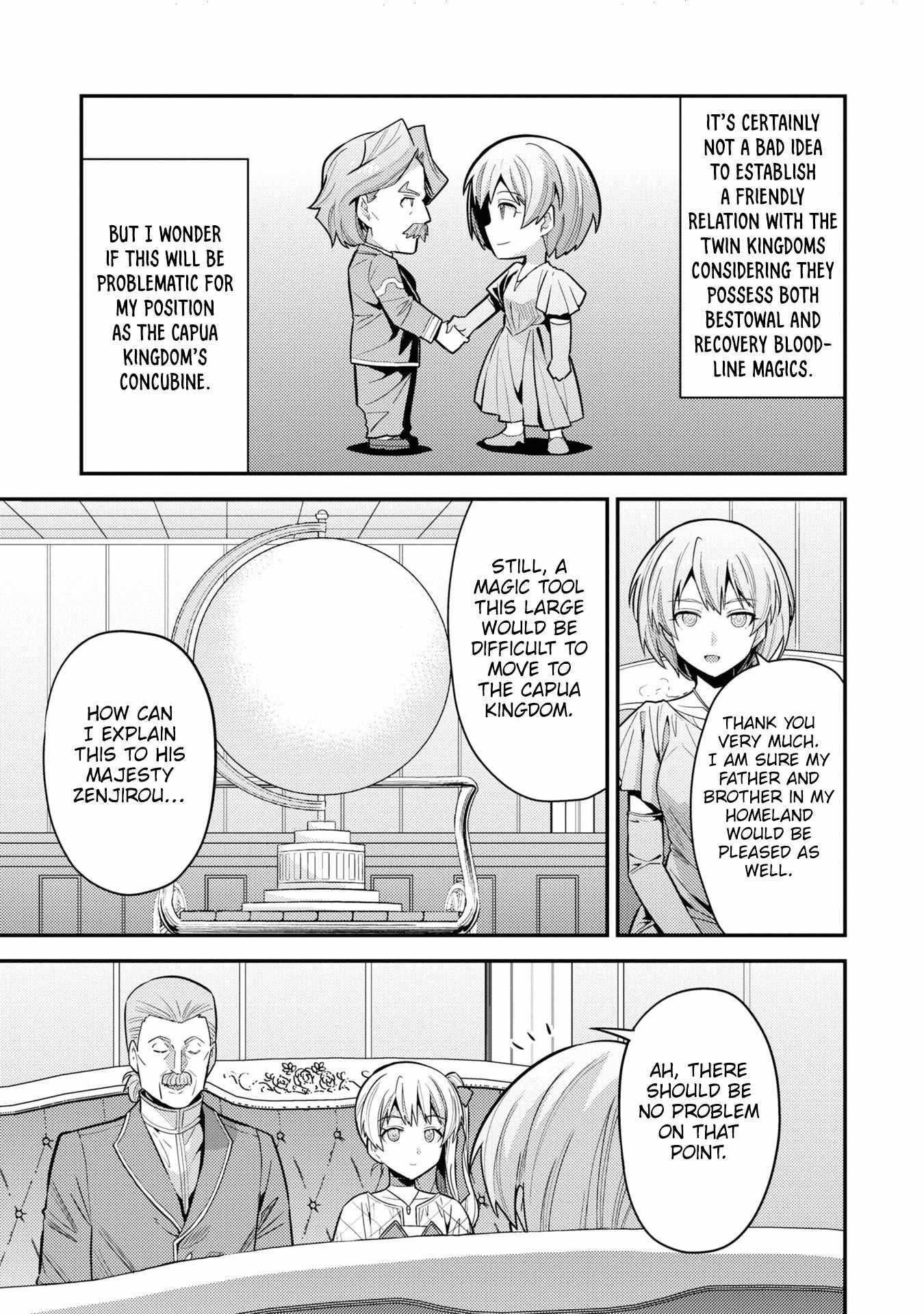 An Ideal Lazy Life Chapter 66 - Page 3 in English