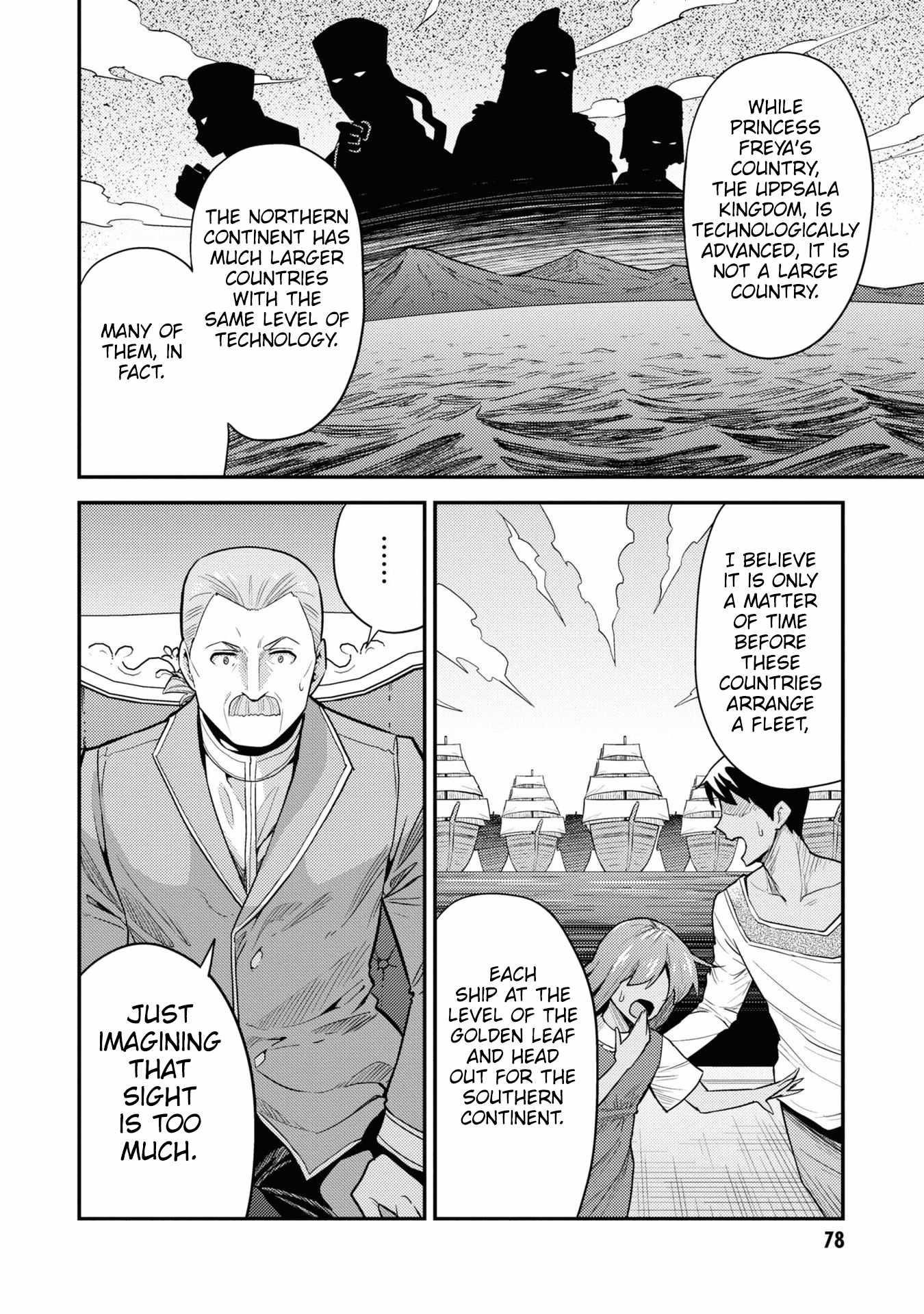 An Ideal Lazy Life Chapter 66 - Page 32 in English
