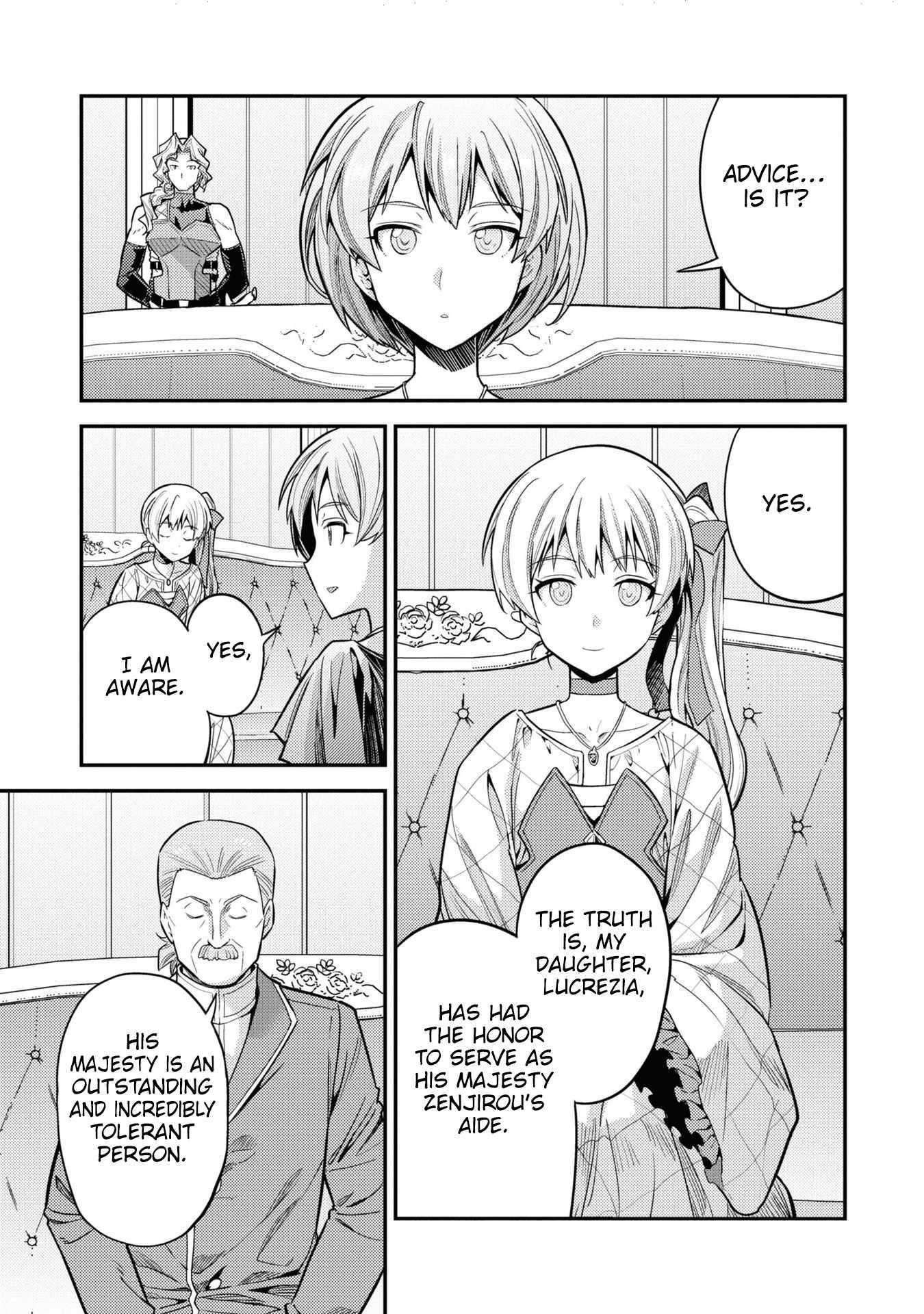 An Ideal Lazy Life Chapter 66 - Page 7 in English
