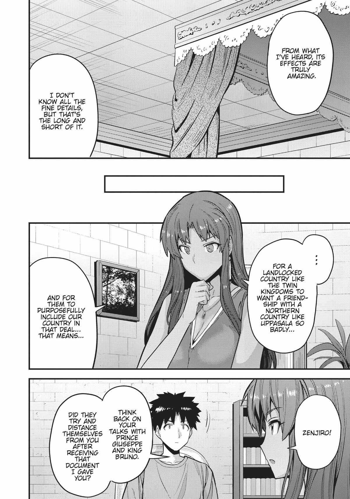 An Ideal Lazy Life Chapter 67 - Page 12 in English