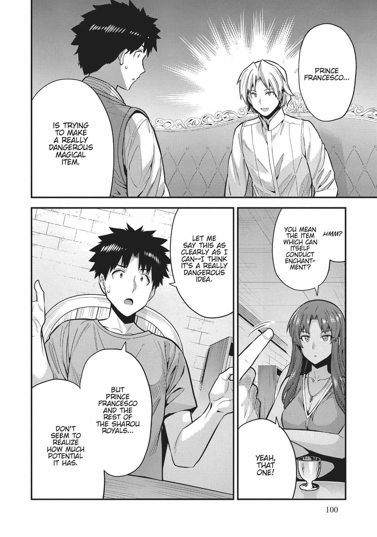 An Ideal Lazy Life Chapter 67 - Page 16 in English