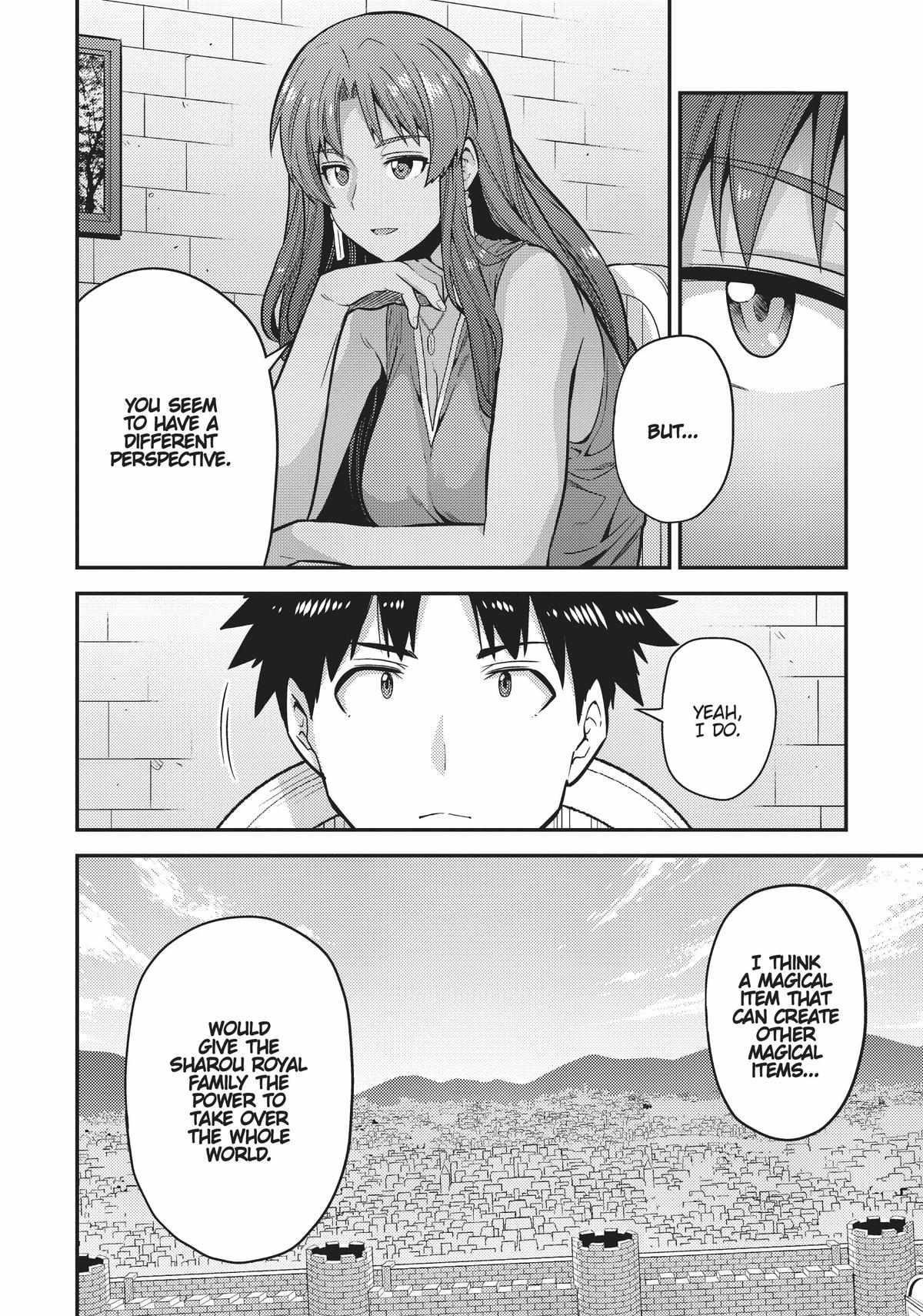 An Ideal Lazy Life Chapter 67 - Page 18 in English