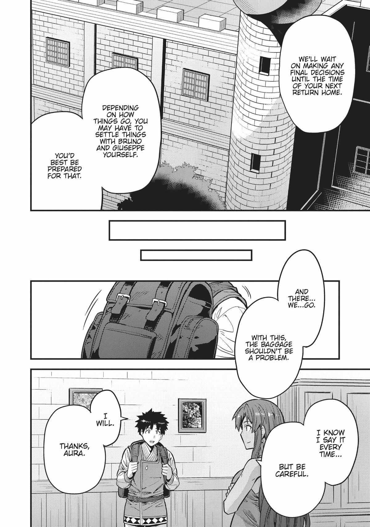 An Ideal Lazy Life Chapter 67 - Page 34 in English