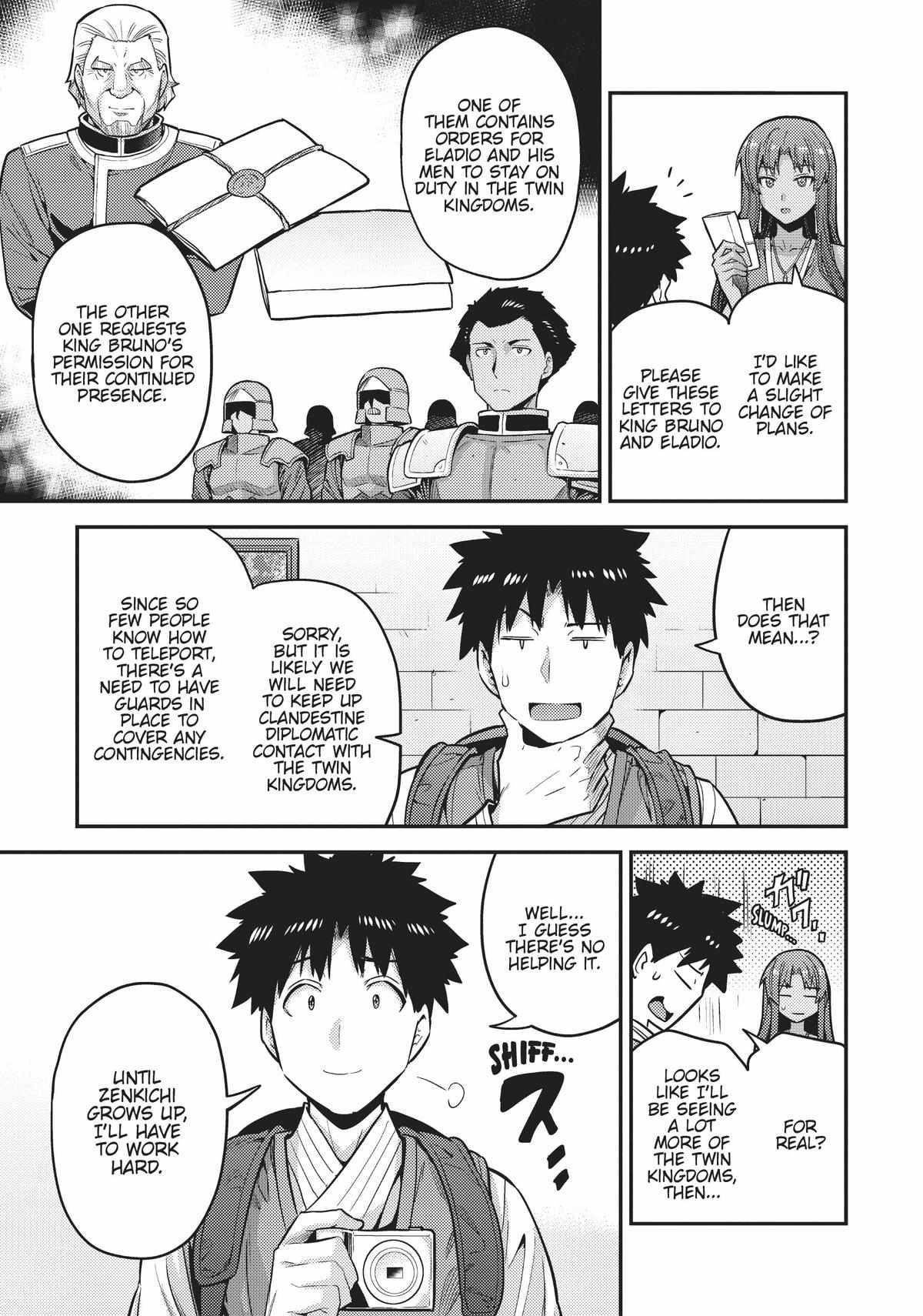 An Ideal Lazy Life Chapter 67 - Page 35 in English