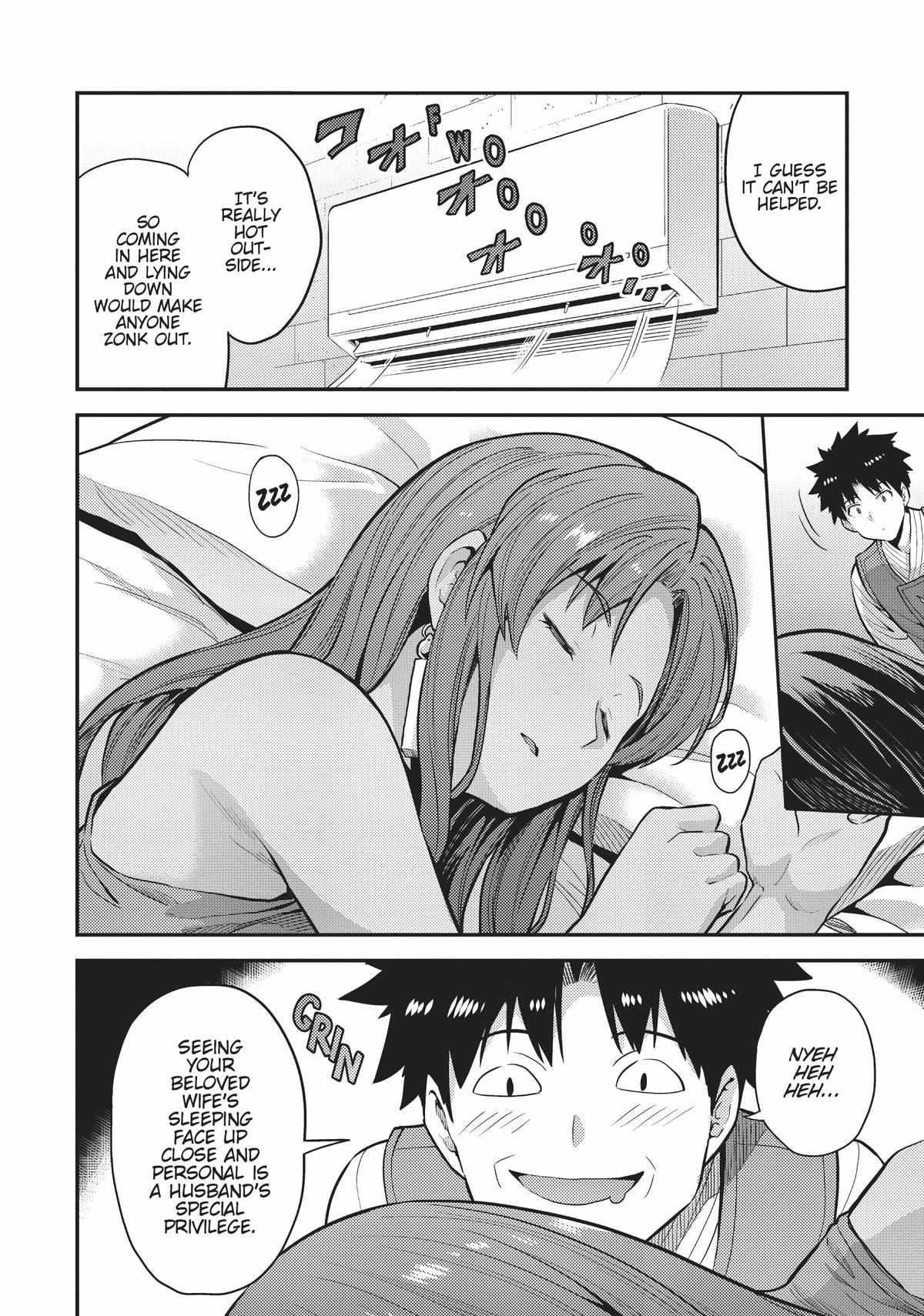An Ideal Lazy Life Chapter 67 - Page 4 in English