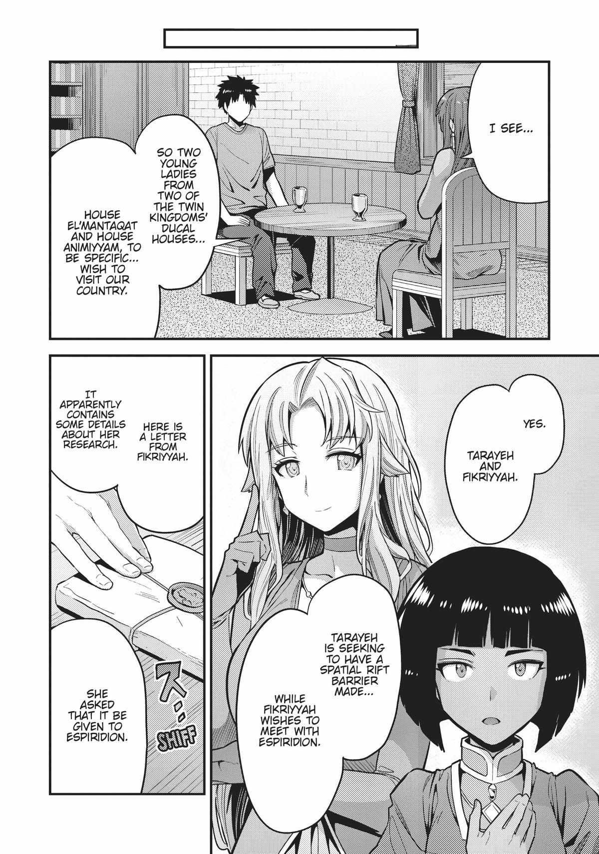 An Ideal Lazy Life Chapter 67 - Page 6 in English