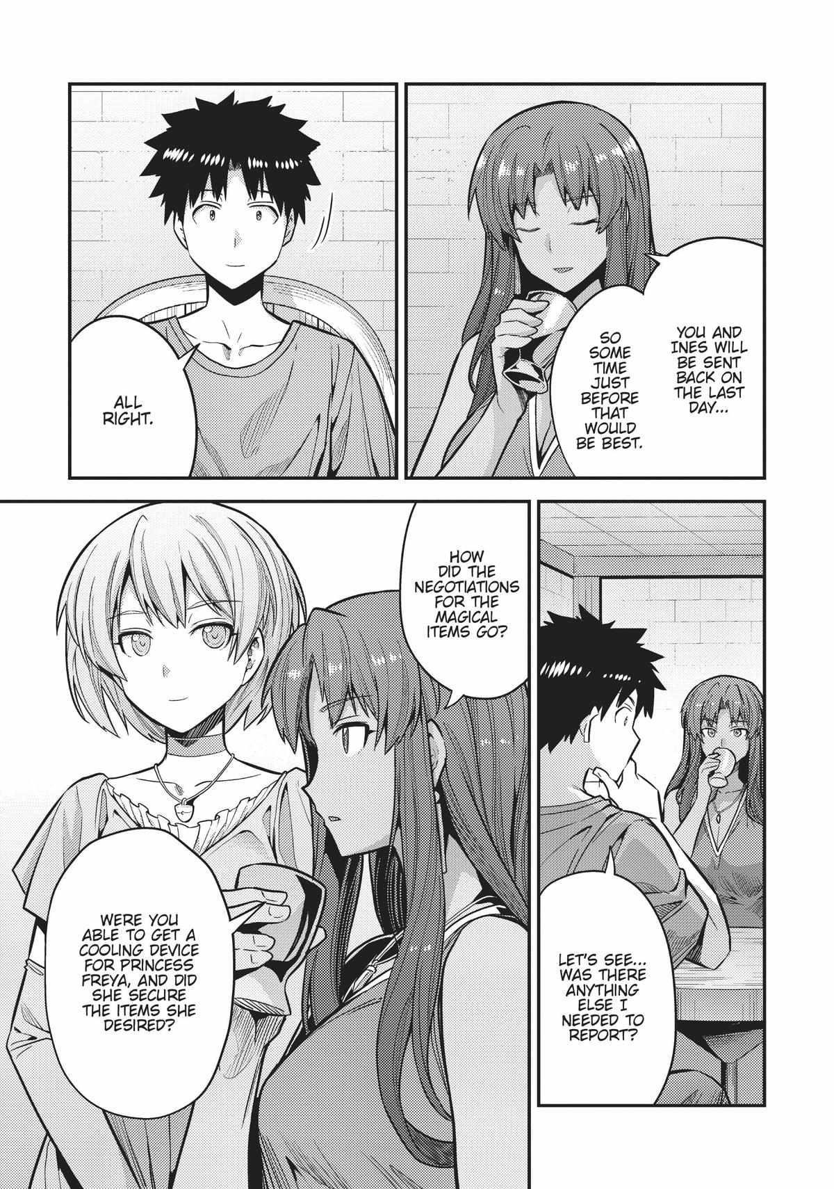 An Ideal Lazy Life Chapter 67 - Page 9 in English