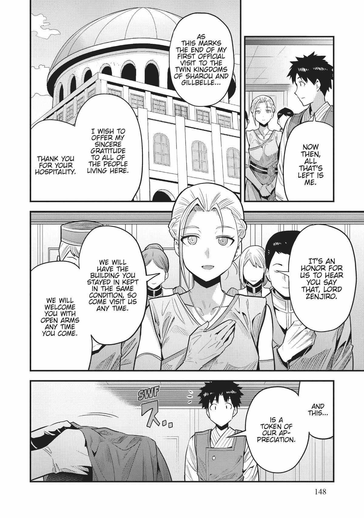 An Ideal Lazy Life Chapter 68 - Page 24 in English