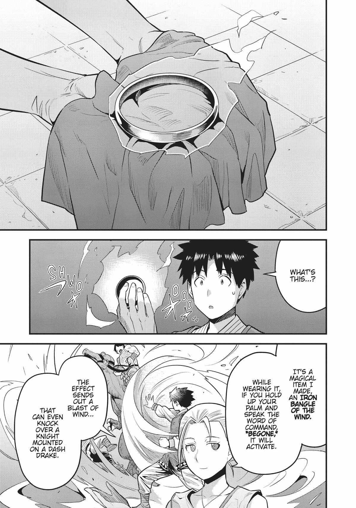 An Ideal Lazy Life Chapter 68 - Page 25 in English
