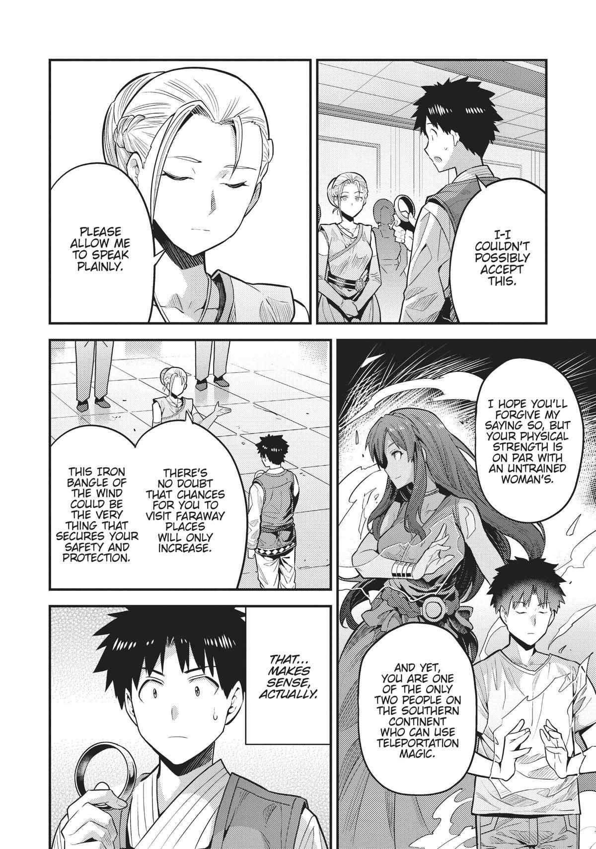 An Ideal Lazy Life Chapter 68 - Page 26 in English
