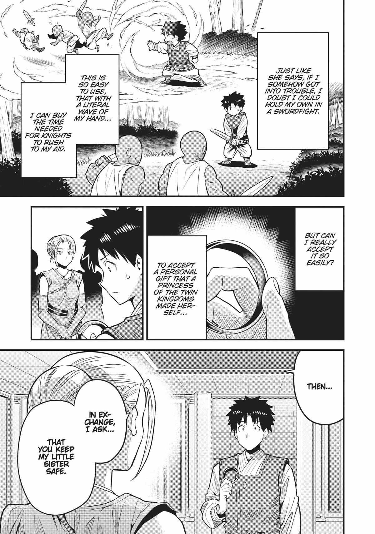 An Ideal Lazy Life Chapter 68 - Page 27 in English