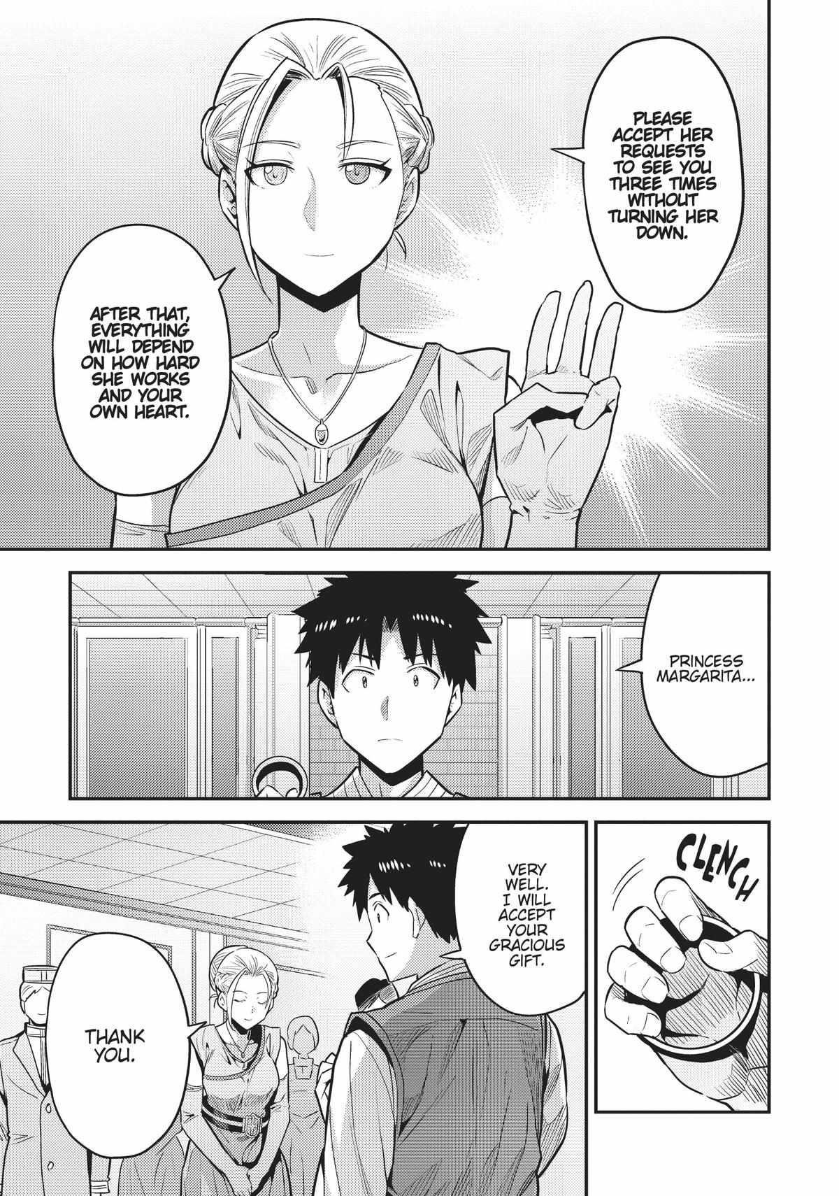 An Ideal Lazy Life Chapter 68 - Page 29 in English