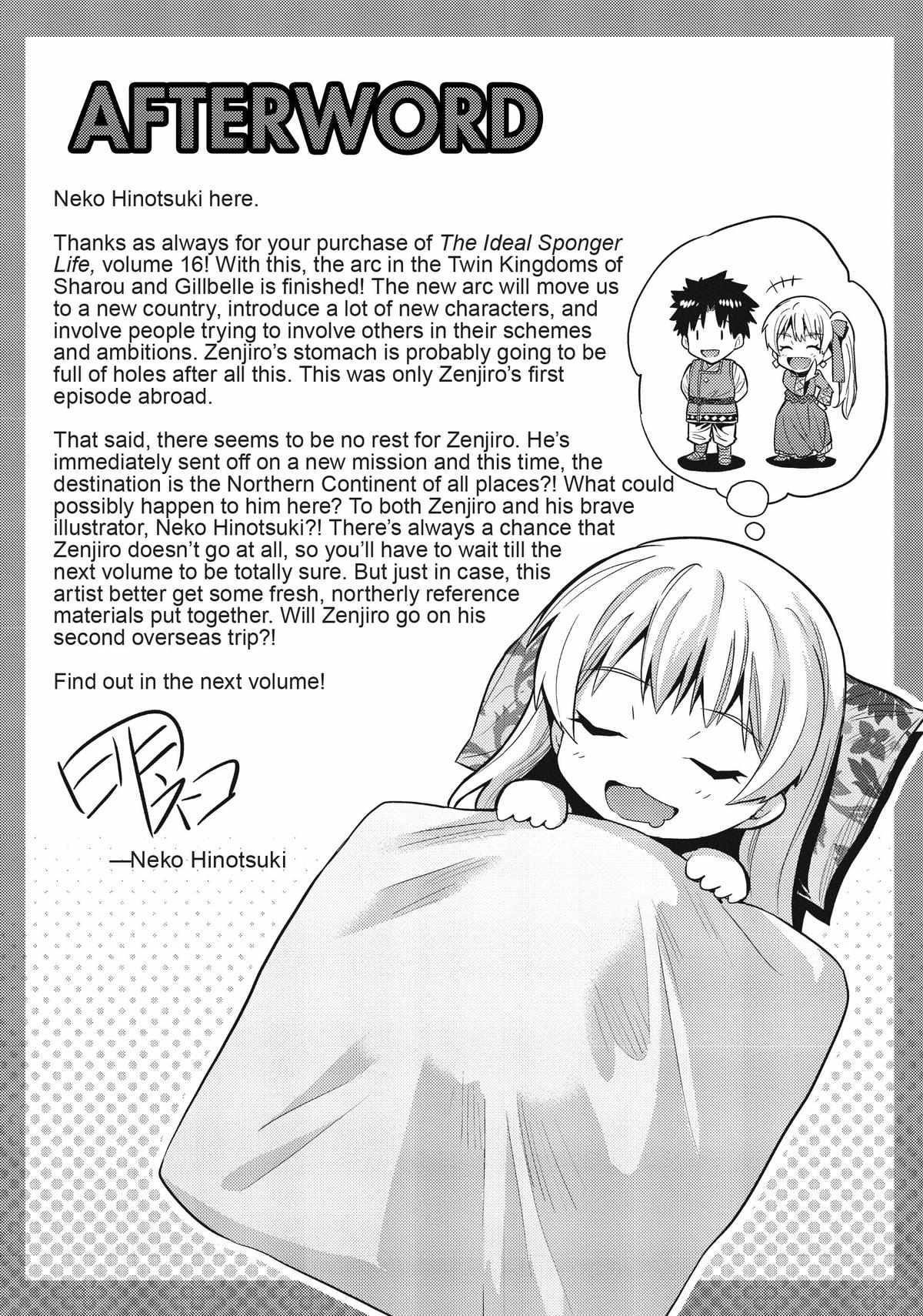 An Ideal Lazy Life Chapter 68 - Page 43 in English