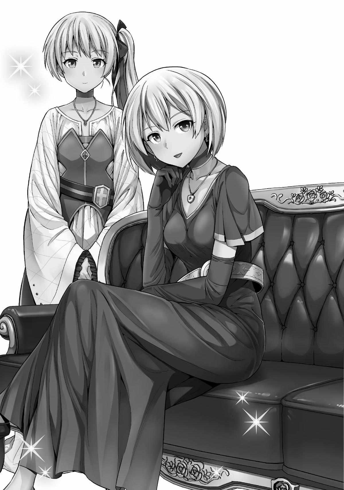 An Ideal Lazy Life Chapter 68 - Page 46 in English