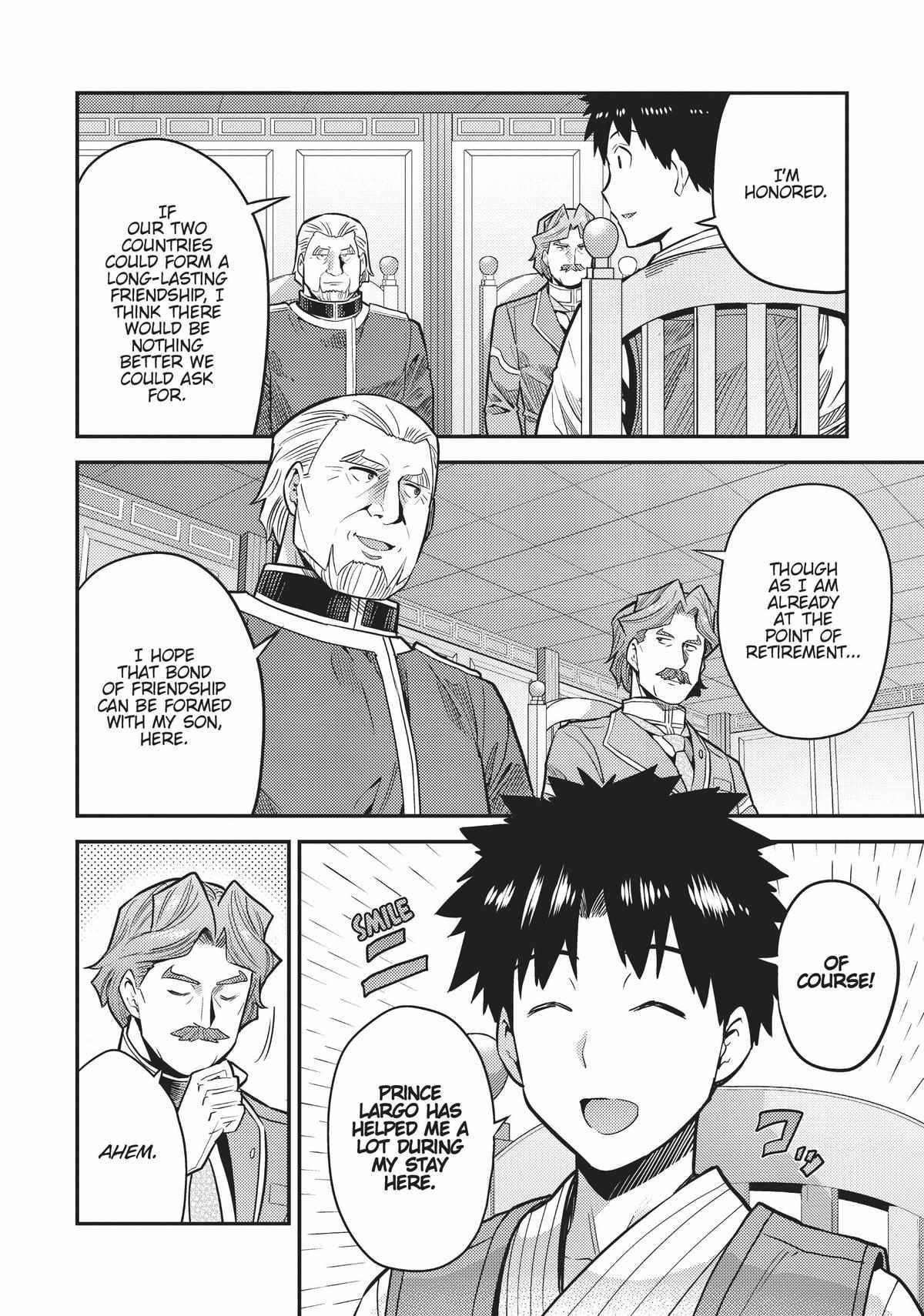 An Ideal Lazy Life Chapter 68 - Page 8 in English