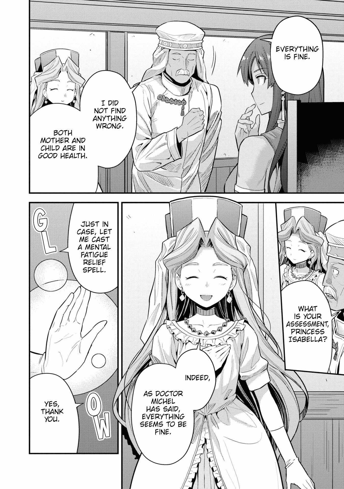 An Ideal Lazy Life Chapter 69 - Page 10 in English
