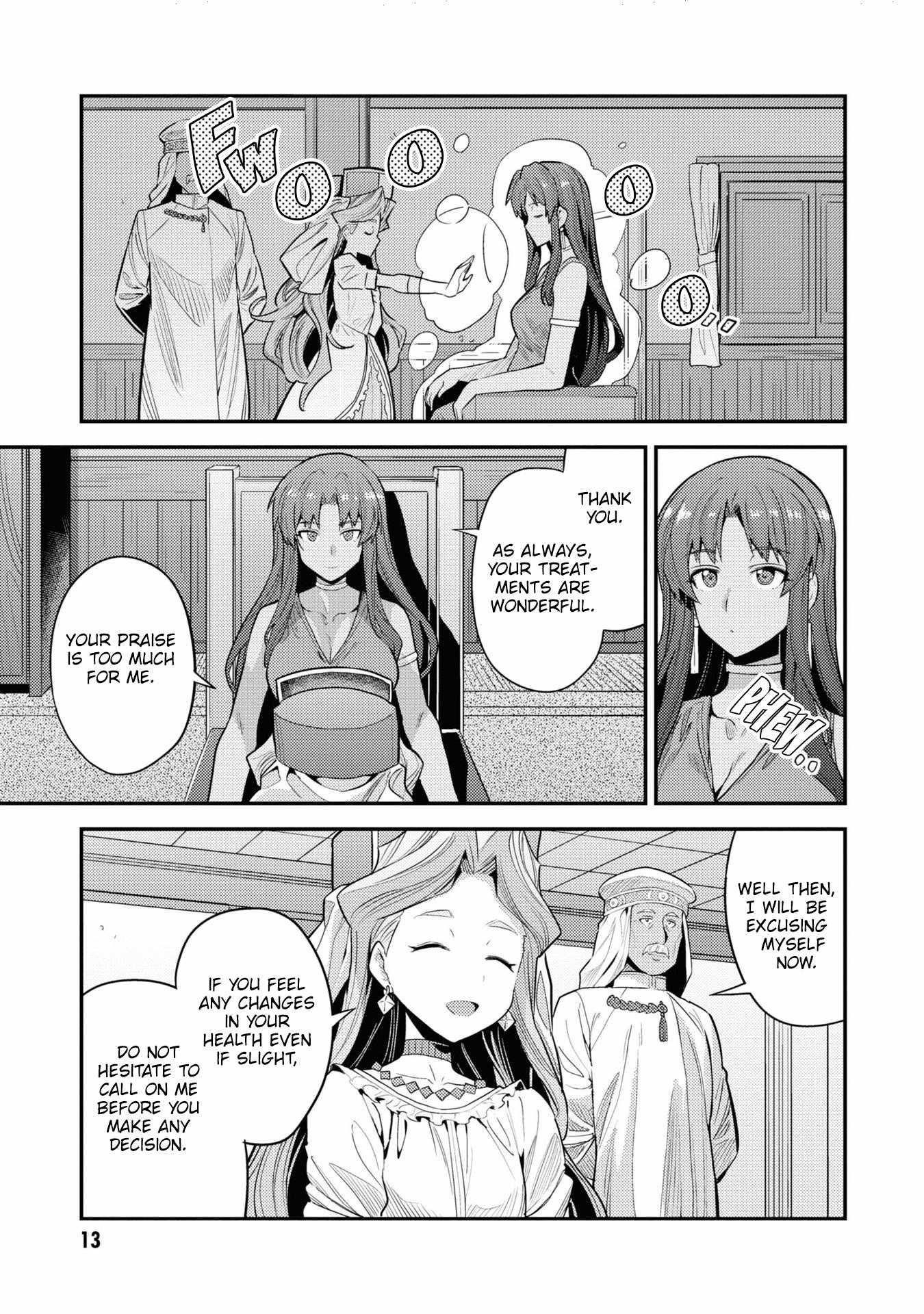 An Ideal Lazy Life Chapter 69 - Page 11 in English