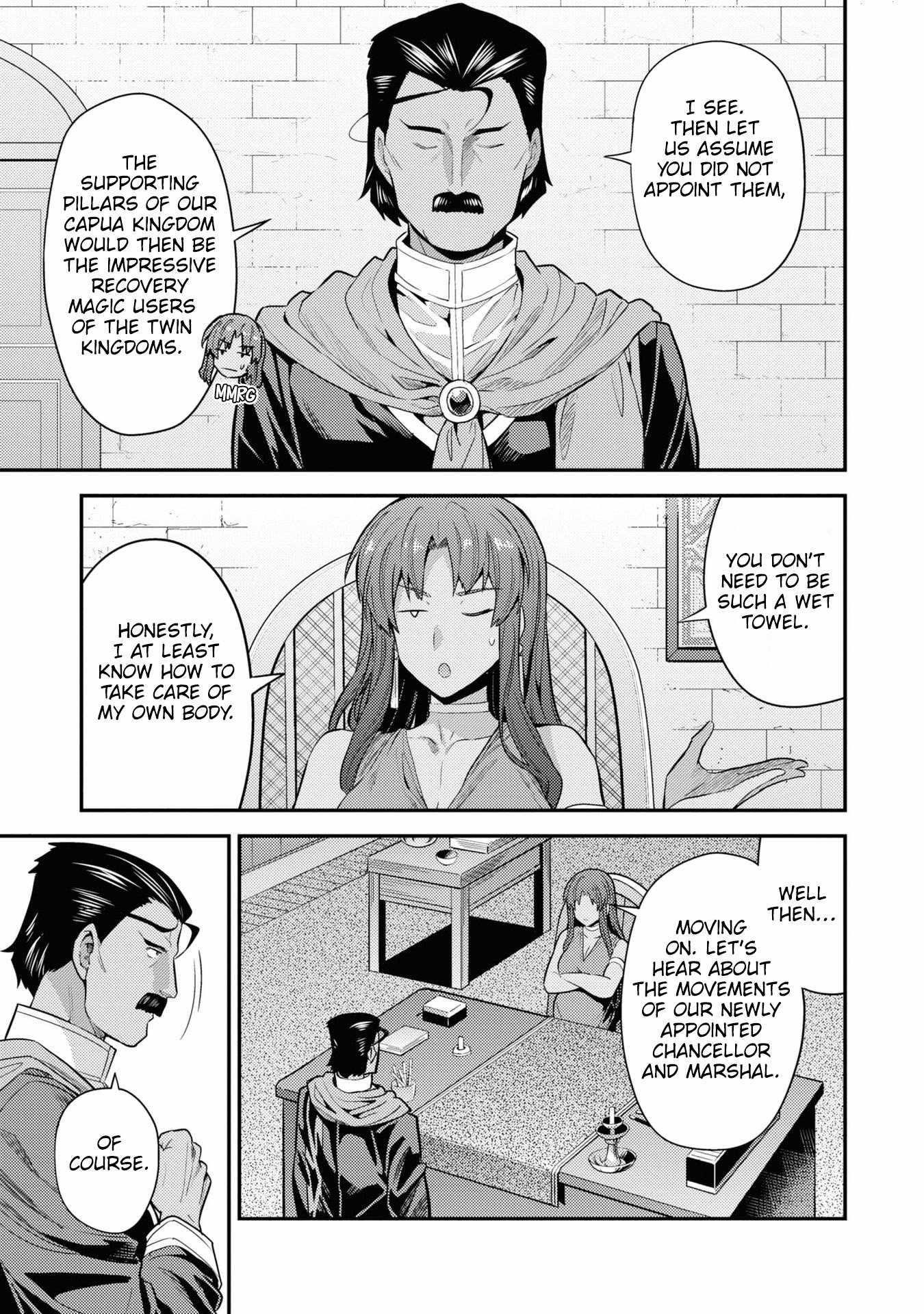 An Ideal Lazy Life Chapter 69 - Page 13 in English