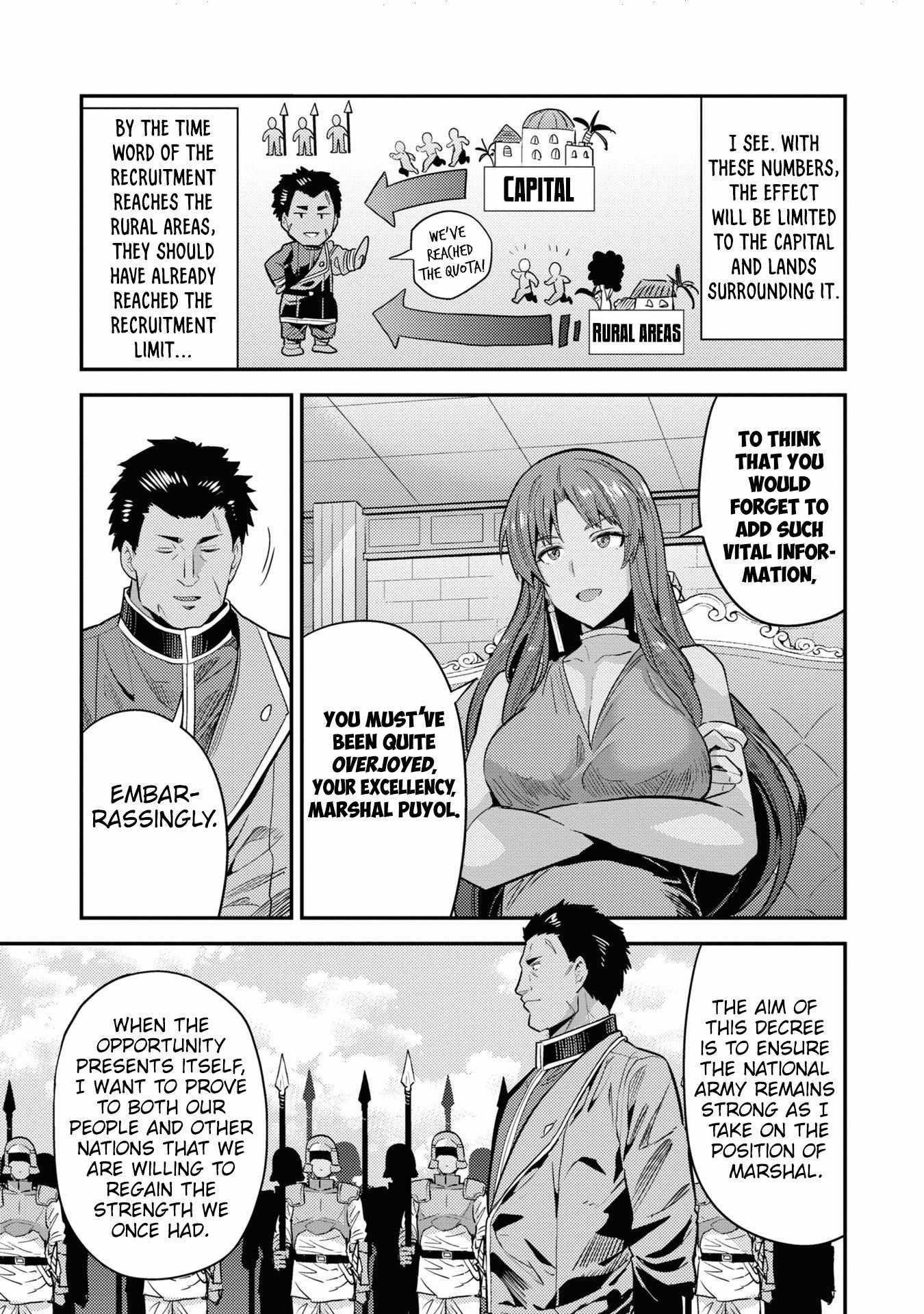 An Ideal Lazy Life Chapter 69 - Page 21 in English