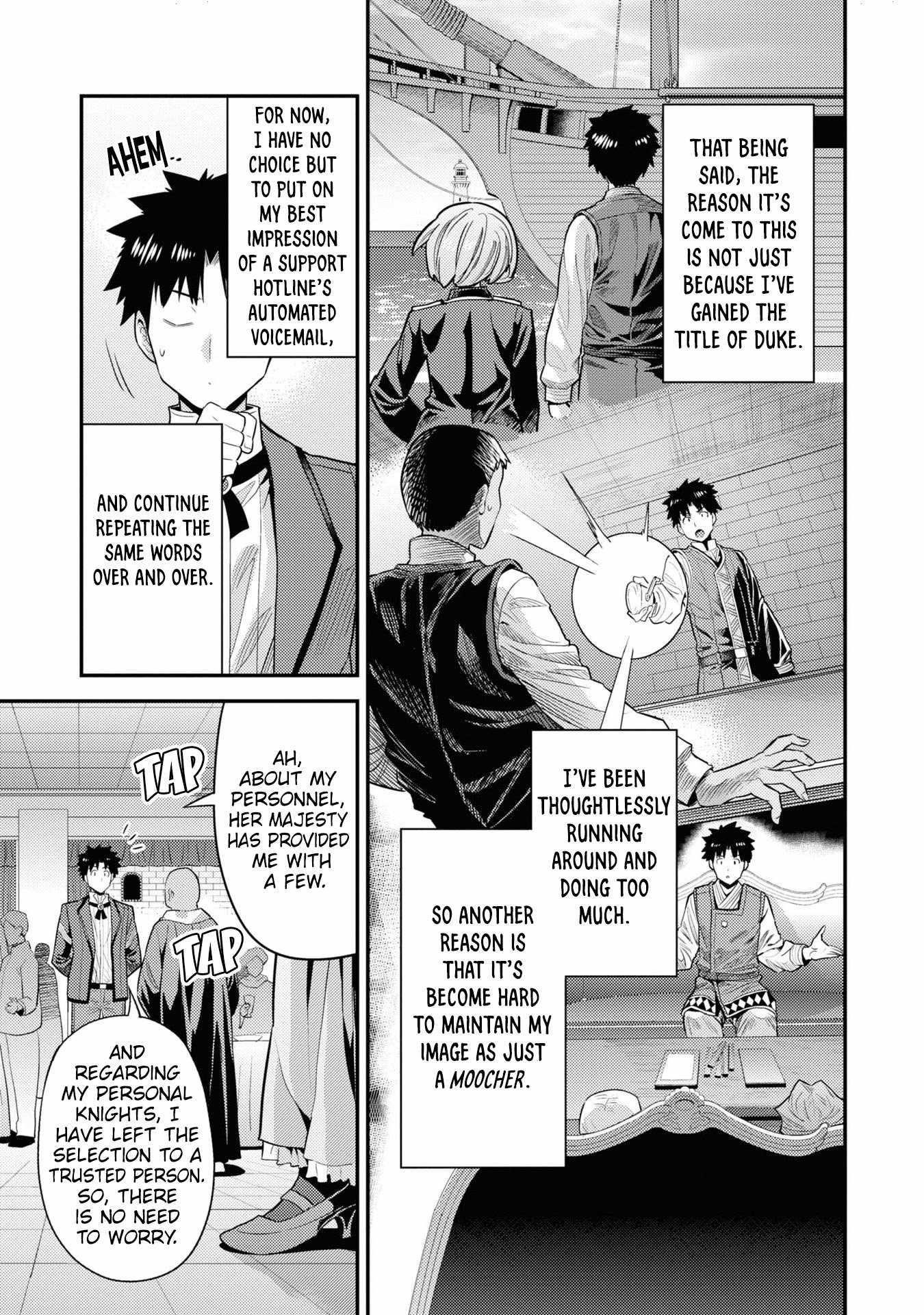 An Ideal Lazy Life Chapter 69 - Page 29 in English
