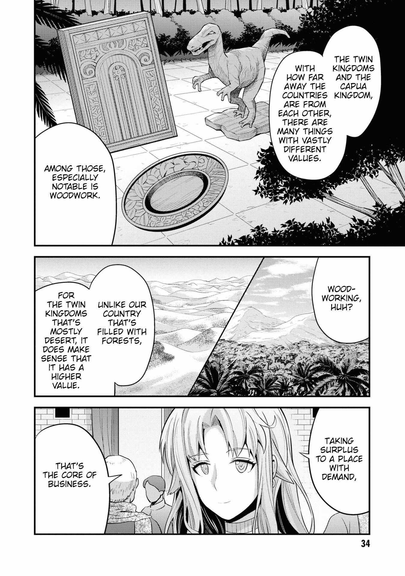 An Ideal Lazy Life Chapter 69 - Page 32 in English