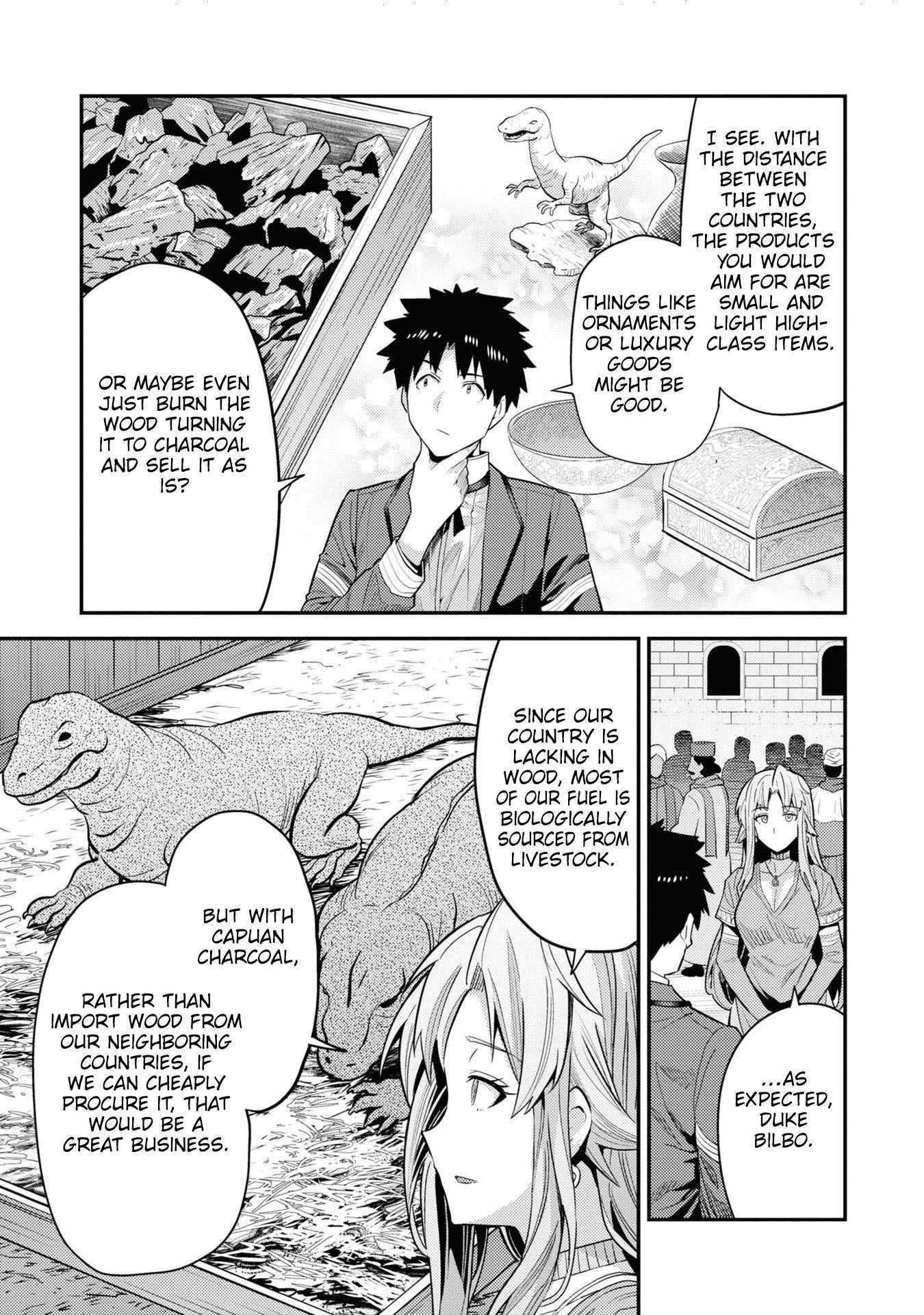 An Ideal Lazy Life Chapter 69 - Page 33 in English