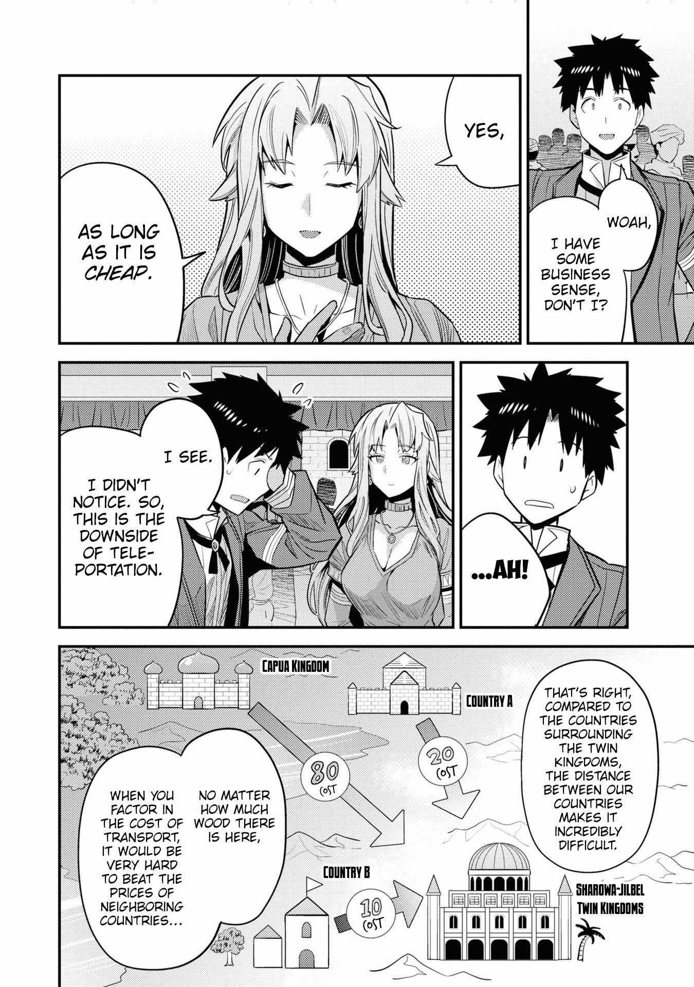 An Ideal Lazy Life Chapter 69 - Page 34 in English