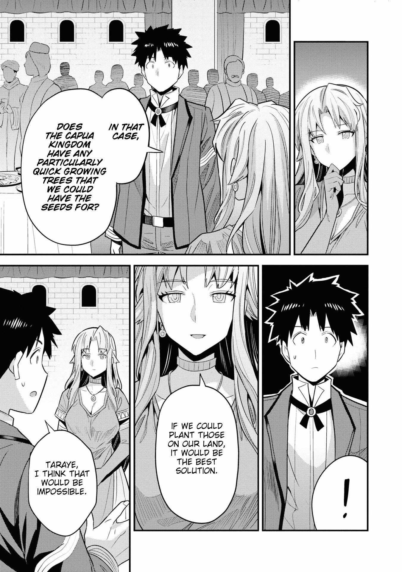 An Ideal Lazy Life Chapter 69 - Page 35 in English