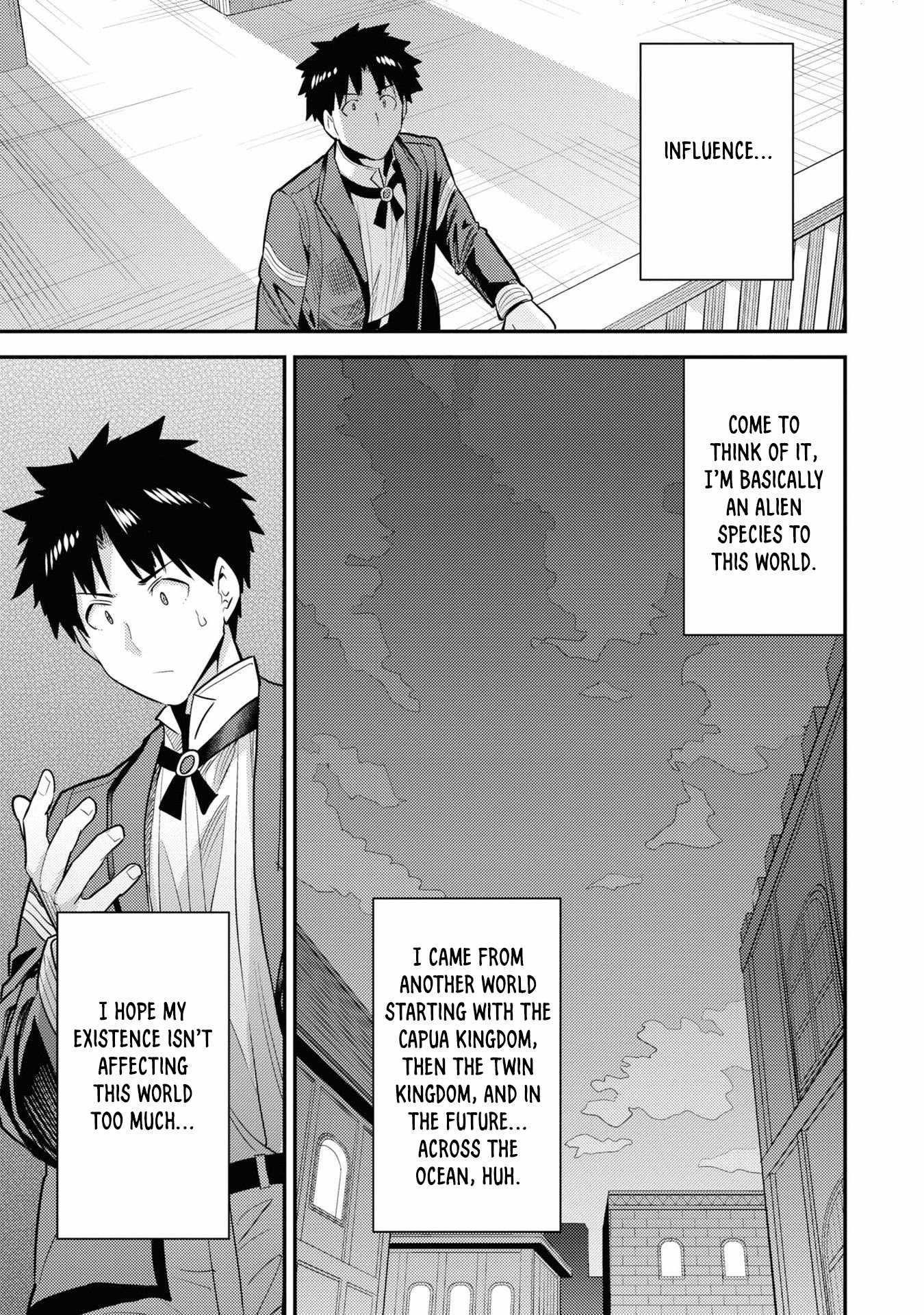 An Ideal Lazy Life Chapter 69 - Page 39 in English