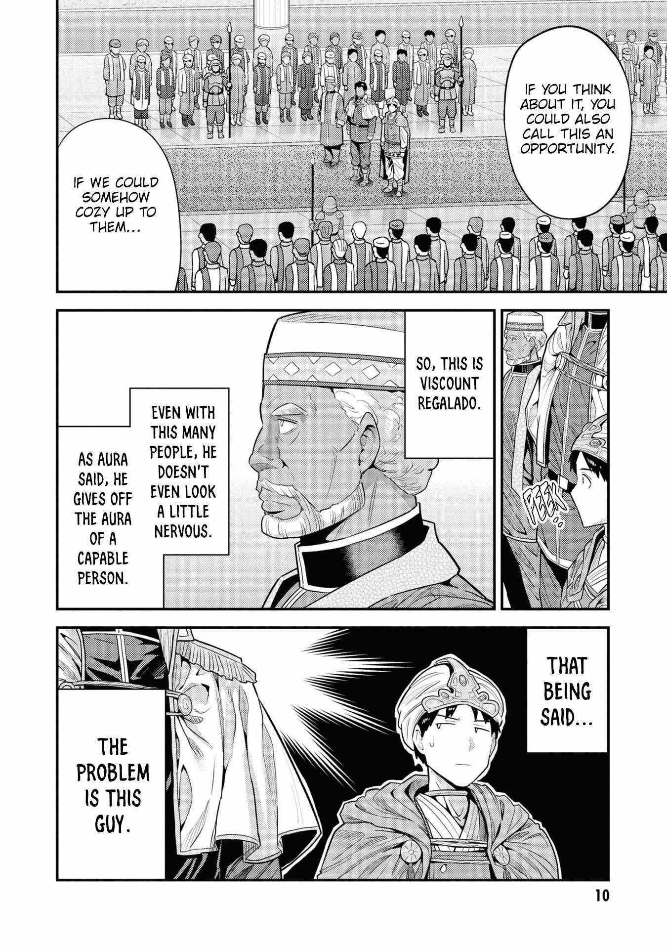 An Ideal Lazy Life Chapter 69 - Page 8 in English