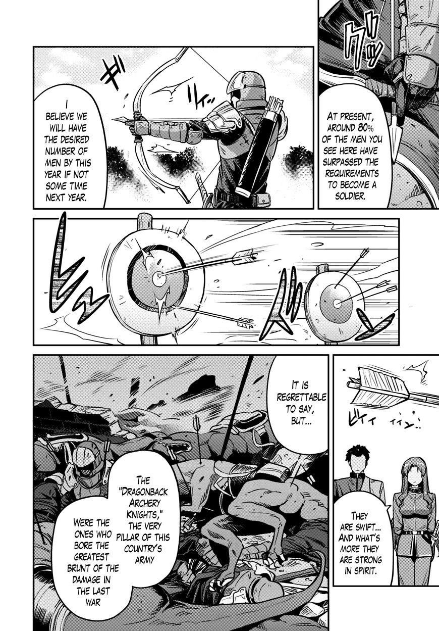 An Ideal Lazy Life Chapter 7 - Page 11 in English