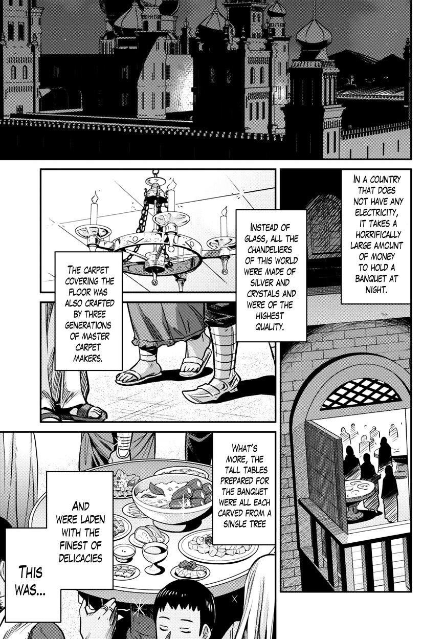 An Ideal Lazy Life Chapter 7 - Page 16 in English