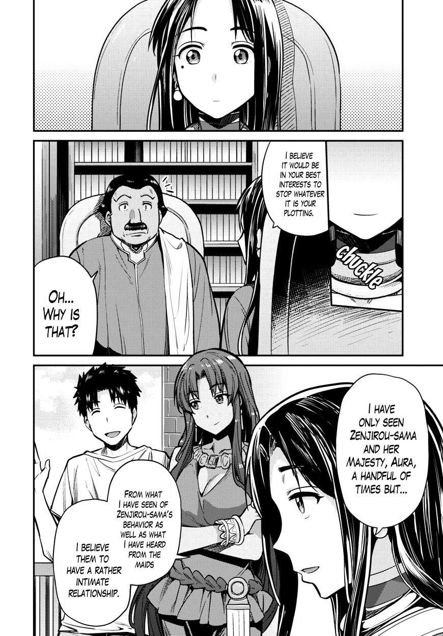 An Ideal Lazy Life Chapter 7 - Page 4 in English