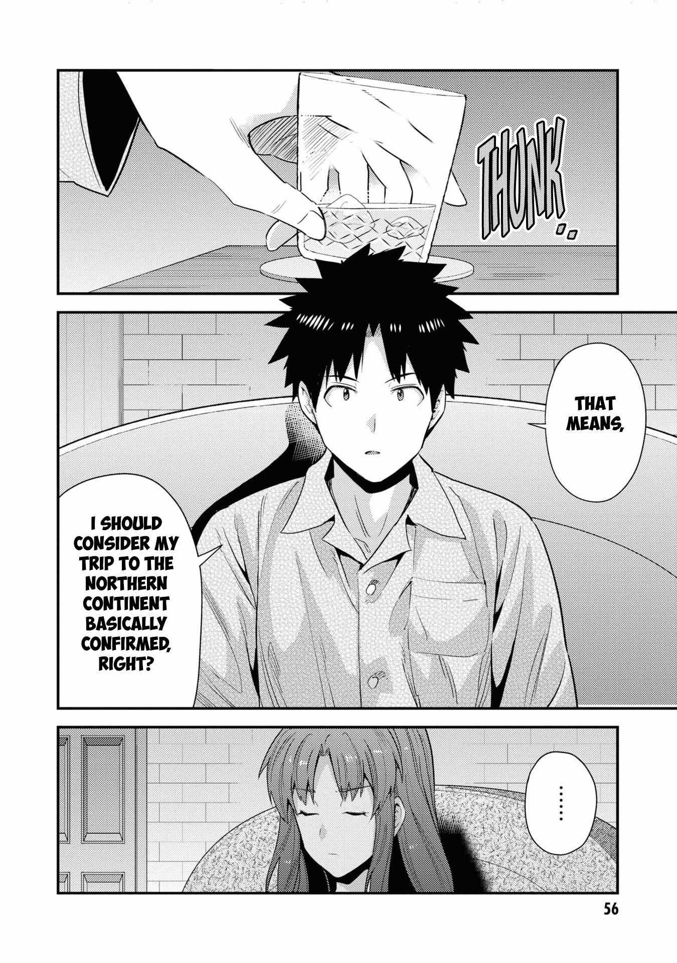 An Ideal Lazy Life Chapter 70 - Page 13 in English