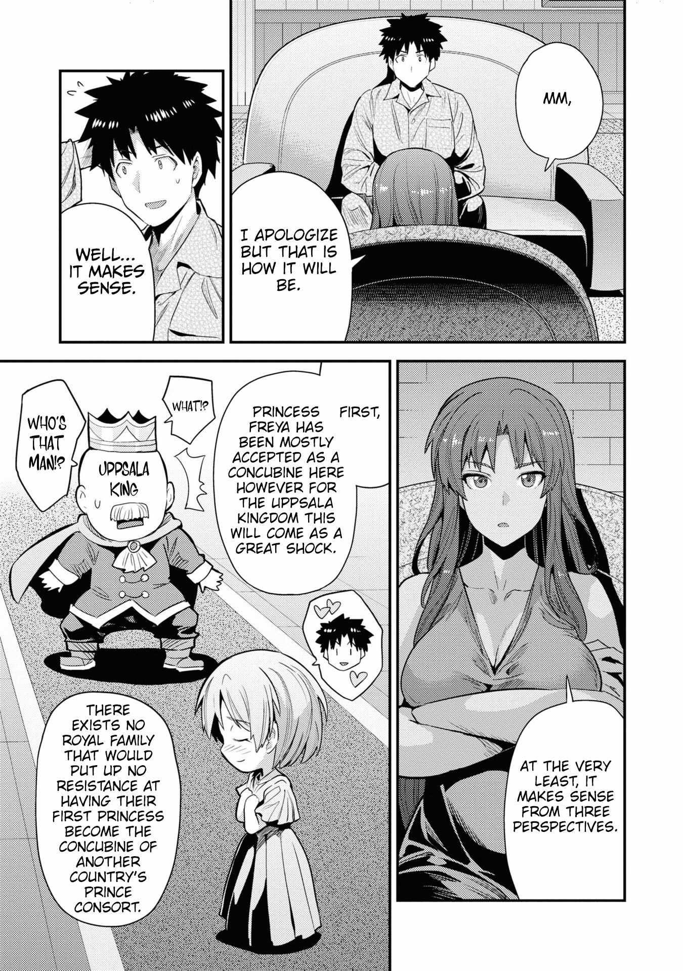 An Ideal Lazy Life Chapter 70 - Page 14 in English