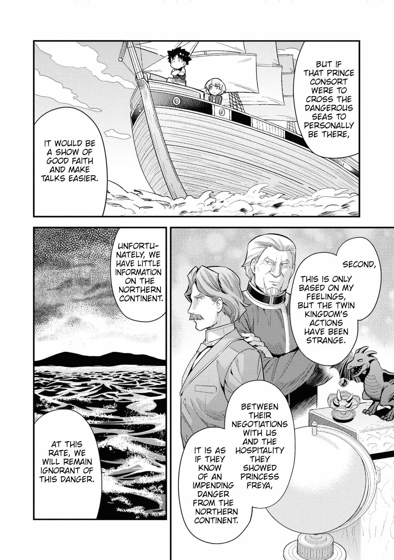 An Ideal Lazy Life Chapter 70 - Page 15 in English