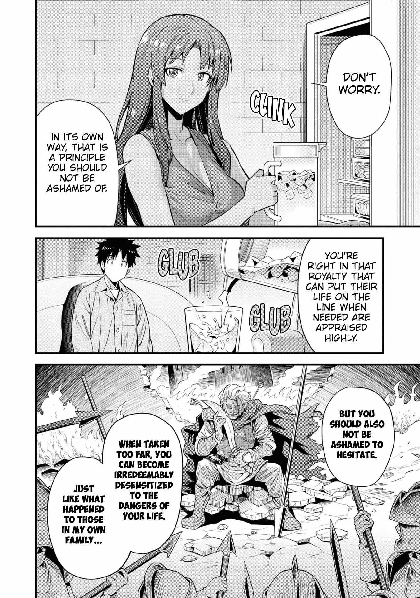 An Ideal Lazy Life Chapter 70 - Page 19 in English