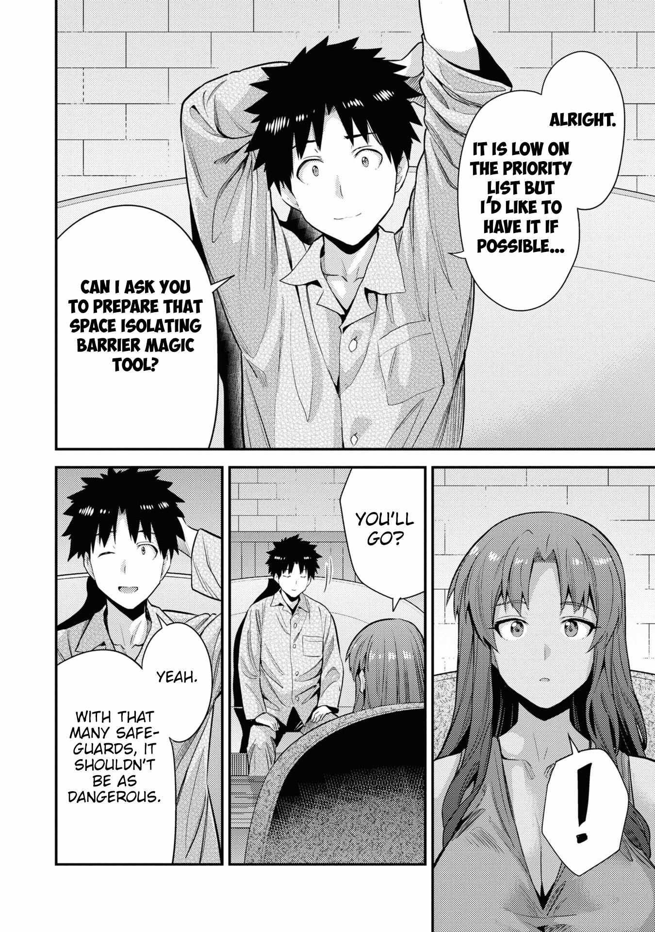 An Ideal Lazy Life Chapter 70 - Page 29 in English