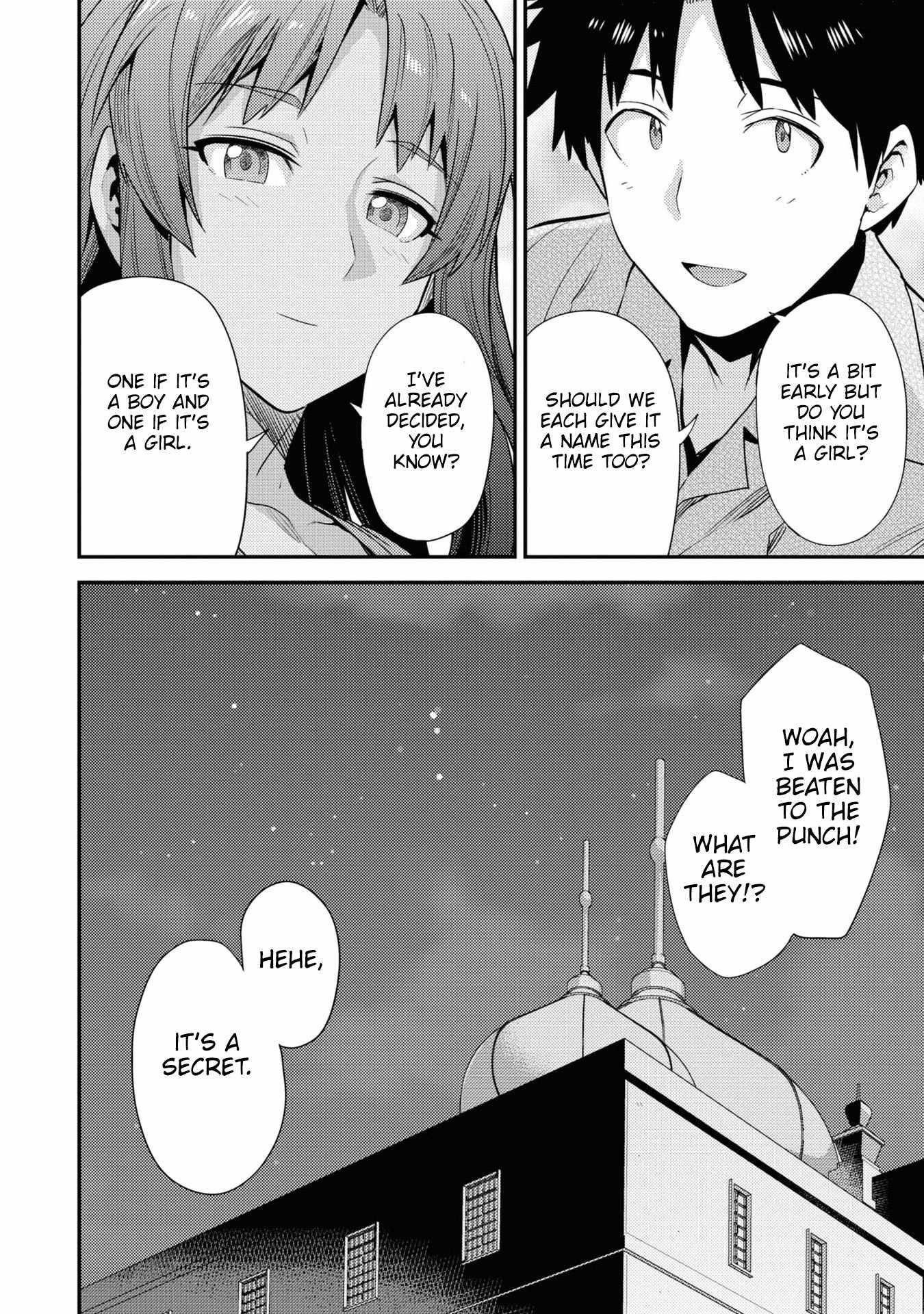 An Ideal Lazy Life Chapter 70 - Page 33 in English