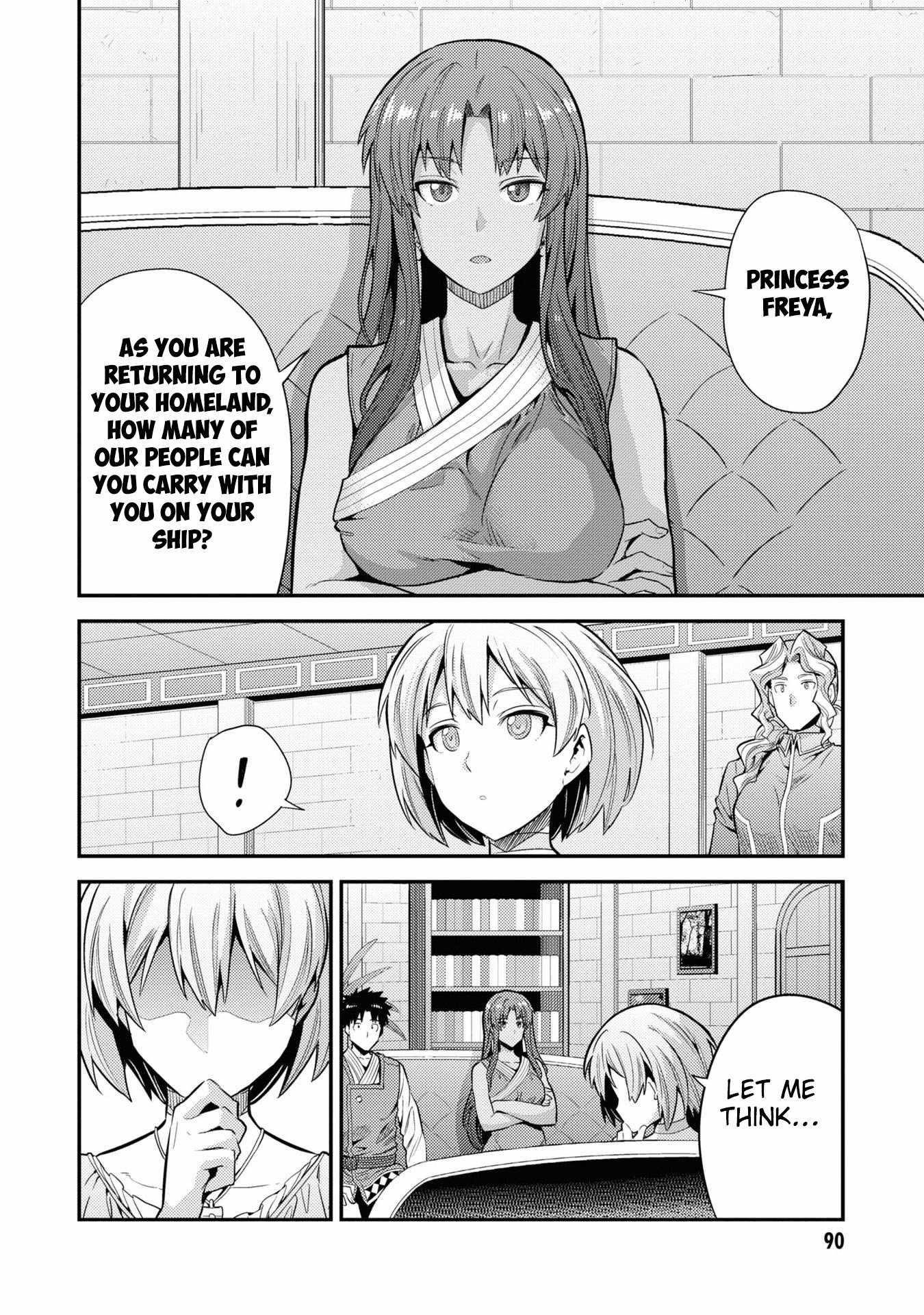 An Ideal Lazy Life Chapter 71 - Page 12 in English