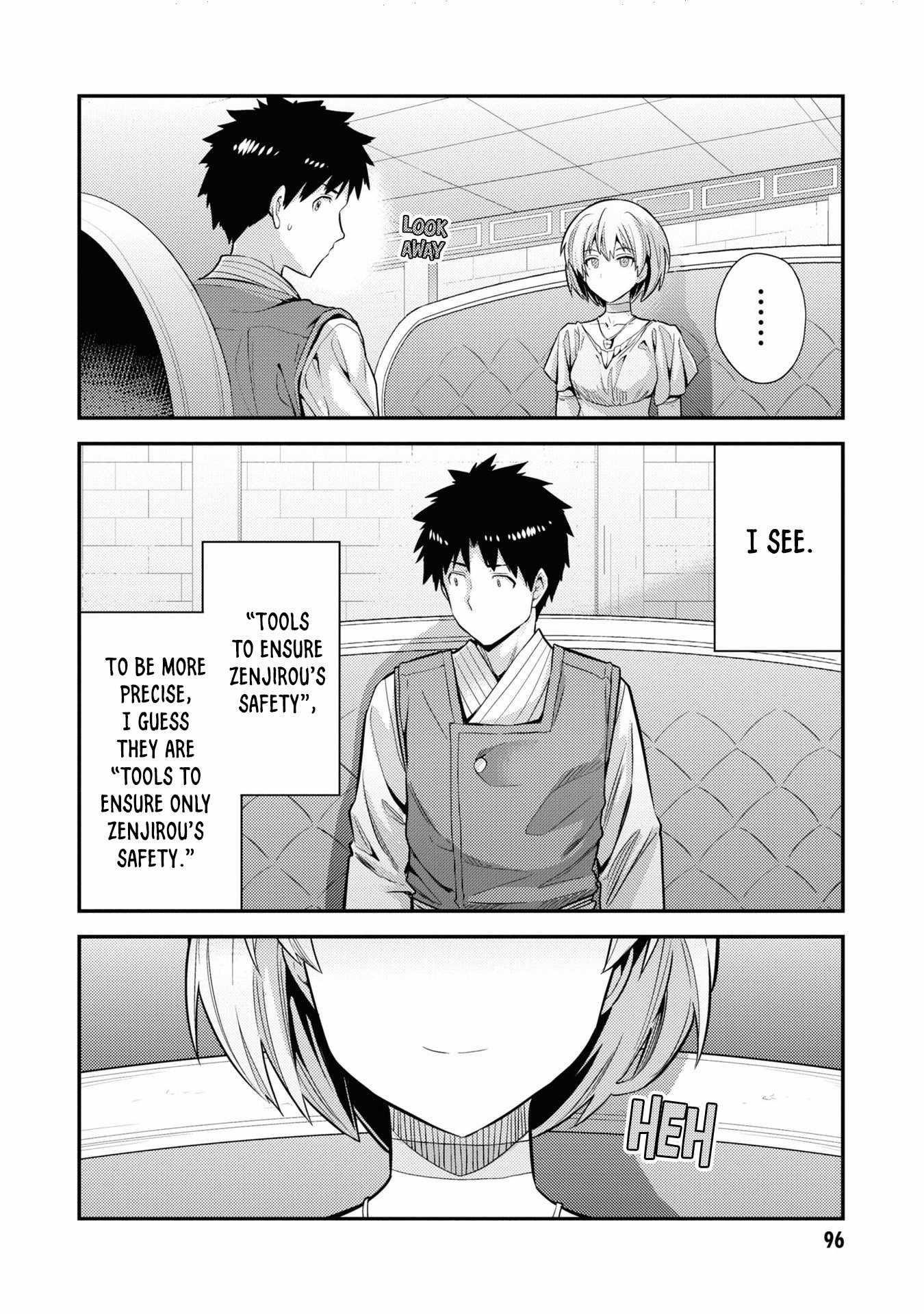 An Ideal Lazy Life Chapter 71 - Page 18 in English
