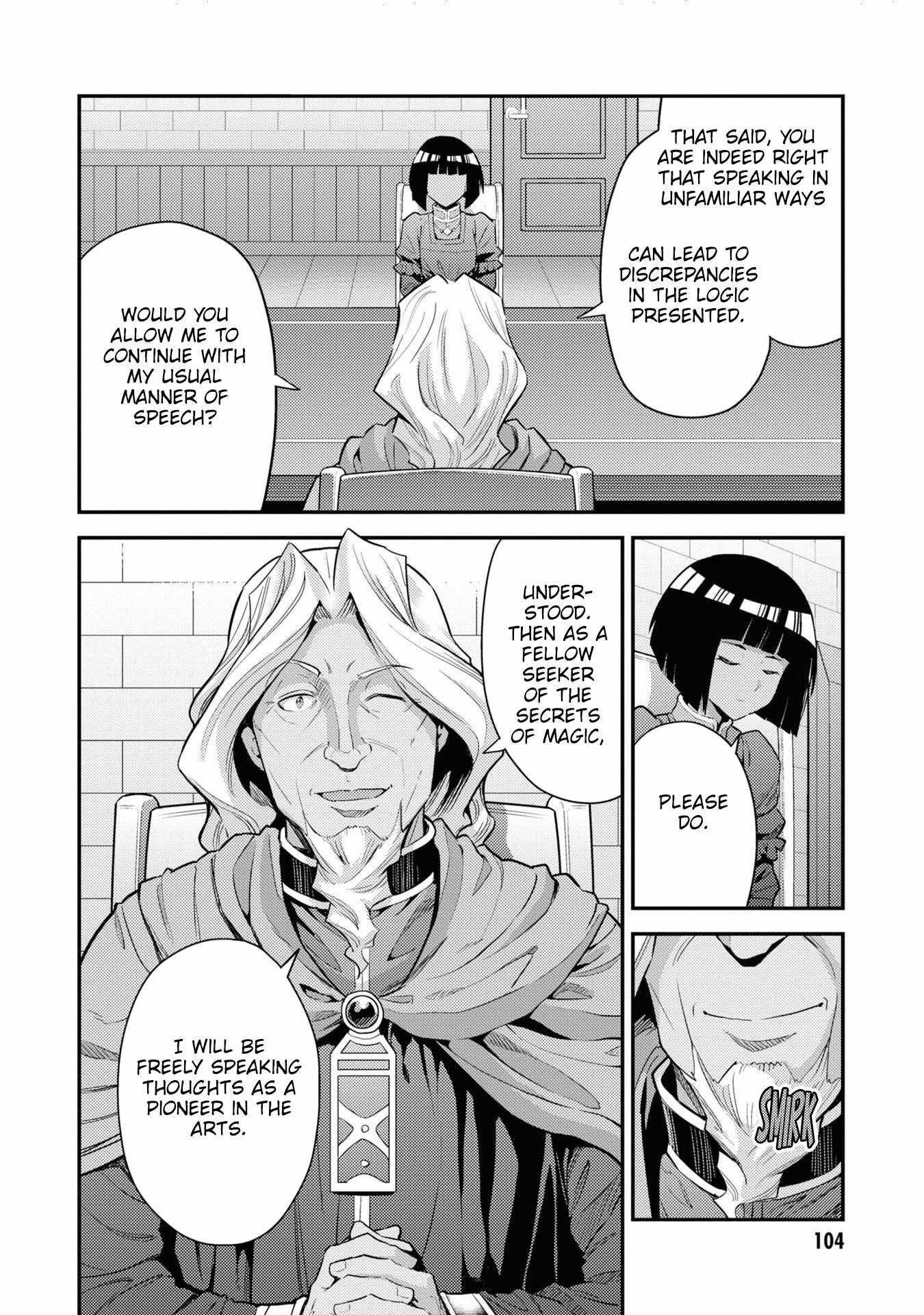 An Ideal Lazy Life Chapter 71 - Page 26 in English